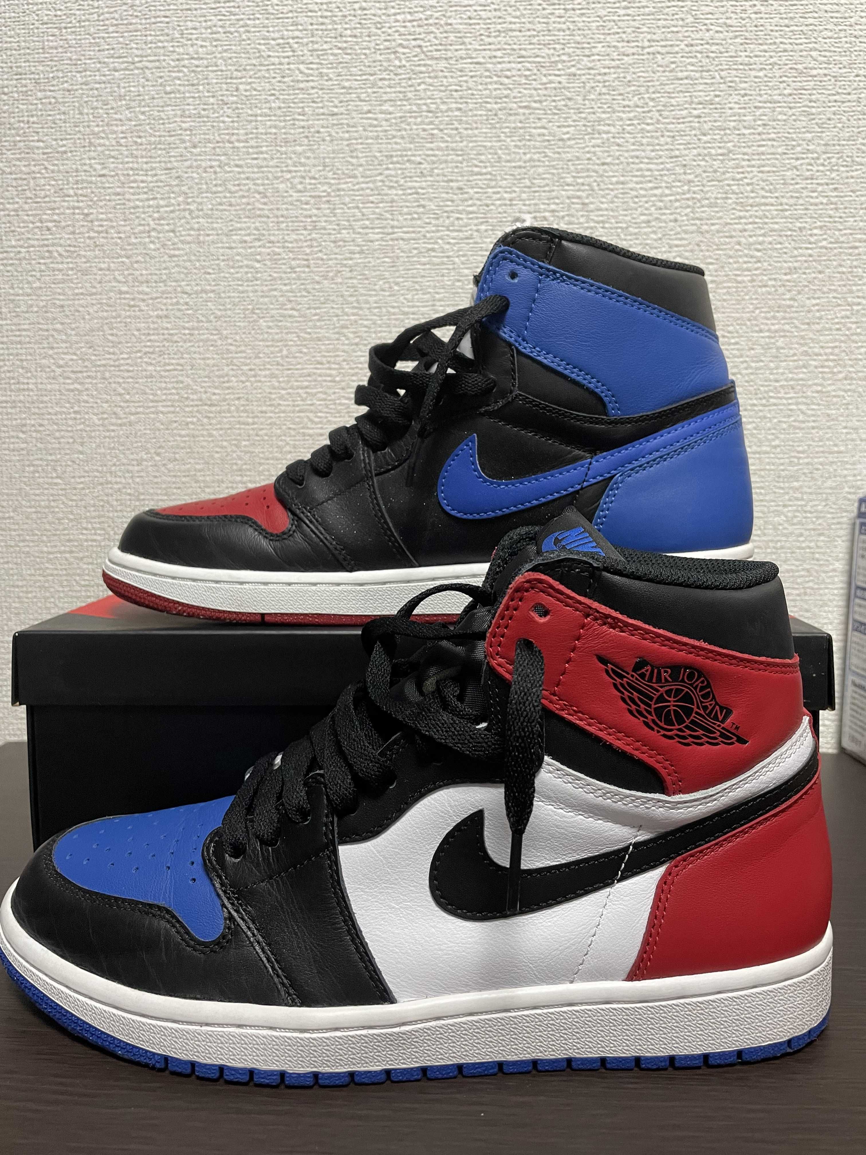 Nike Air Jordan 1 Retro High "Top 3"