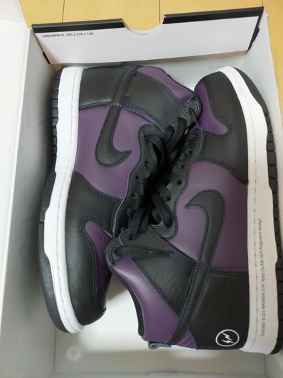 Fragment × Nike Dunk High City Pack "Beijing" (2021)