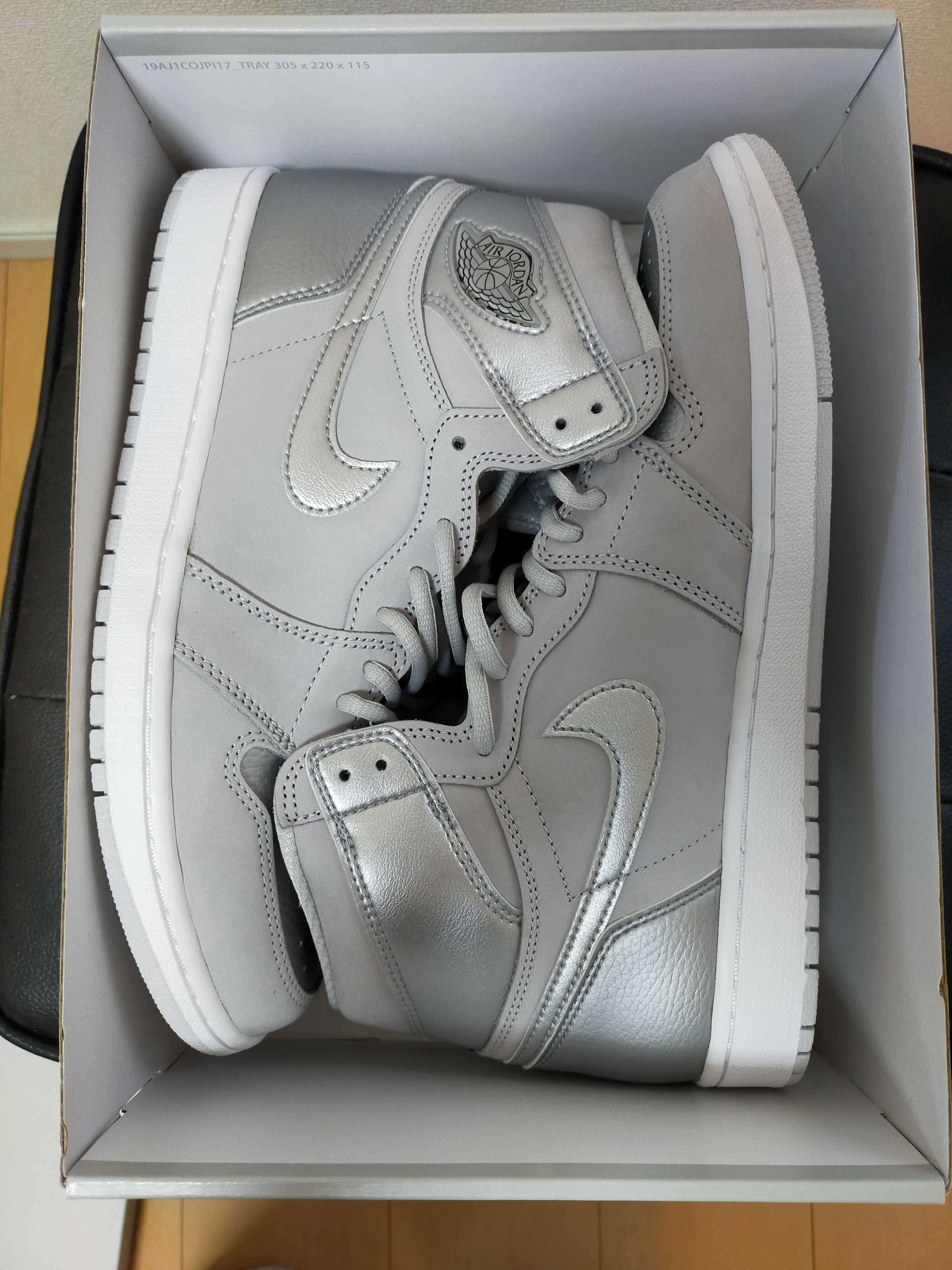 Nike Air Jordan 1 Retro High OG "CO.JP/TOKYO" (Standard Box)