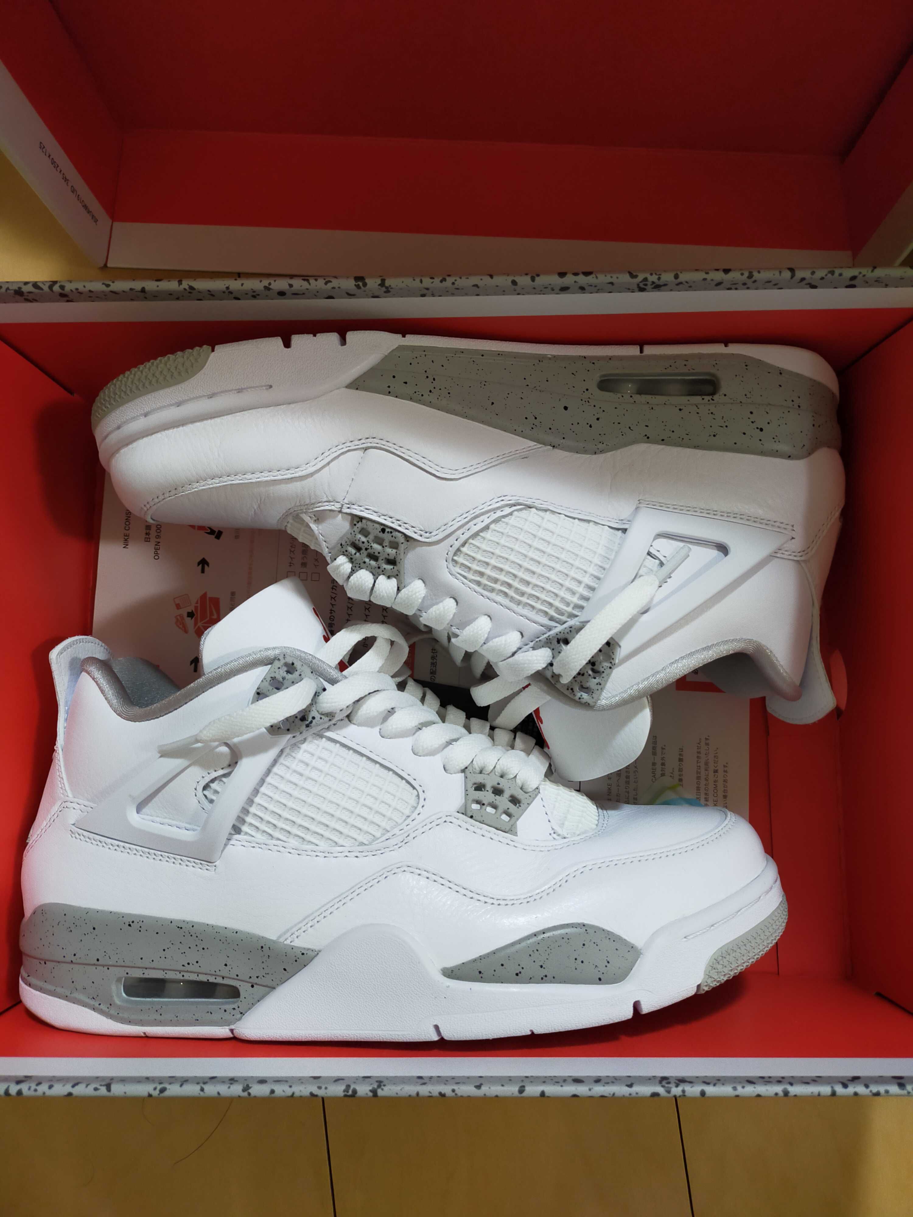Nike Air Jordan 4 "Tech White"