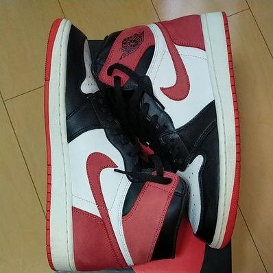NIKE AIR JORDAN 1 RETRO HIGH "TRACK RED"