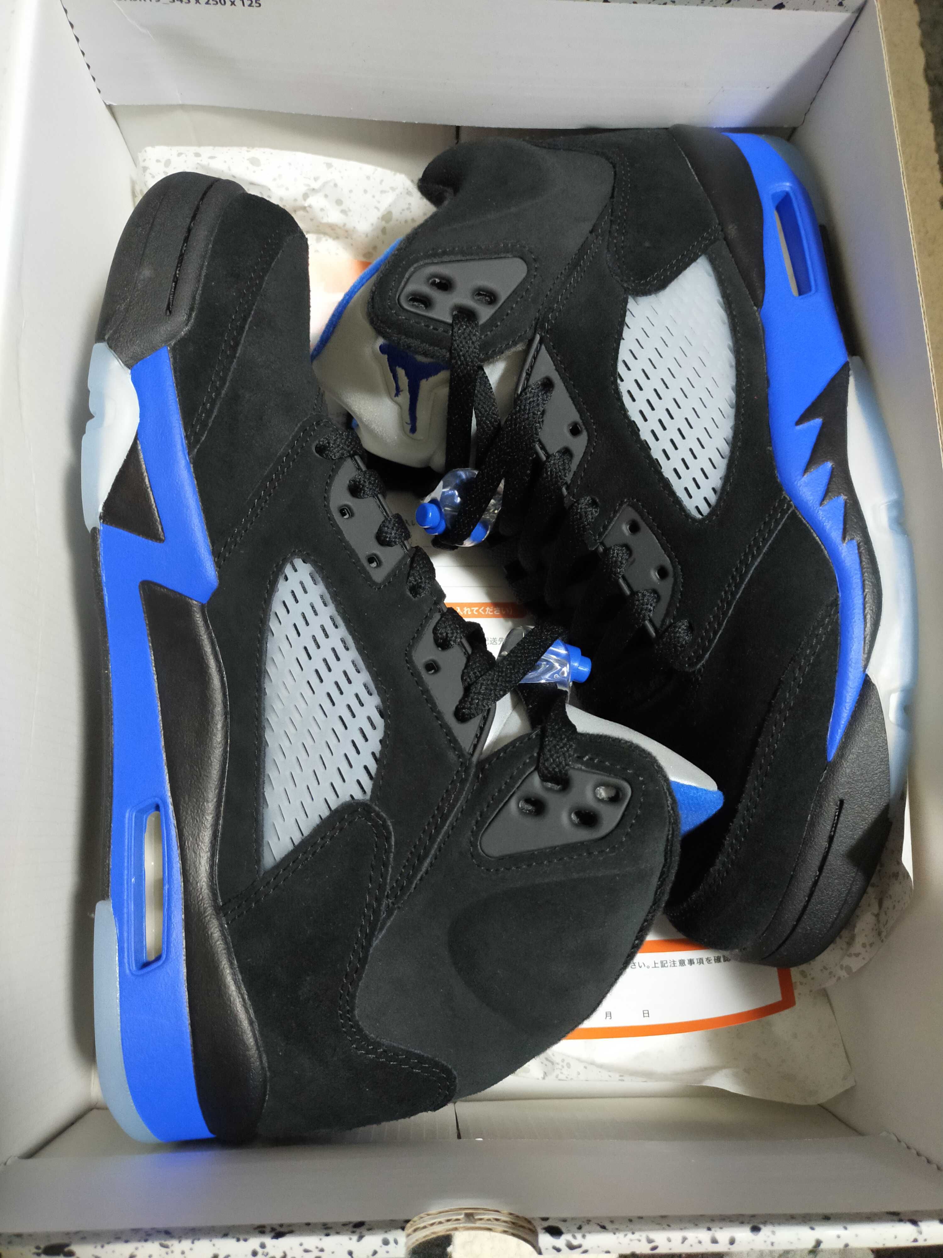 Nike Air Jordan 5 Retro "Racer Blue"