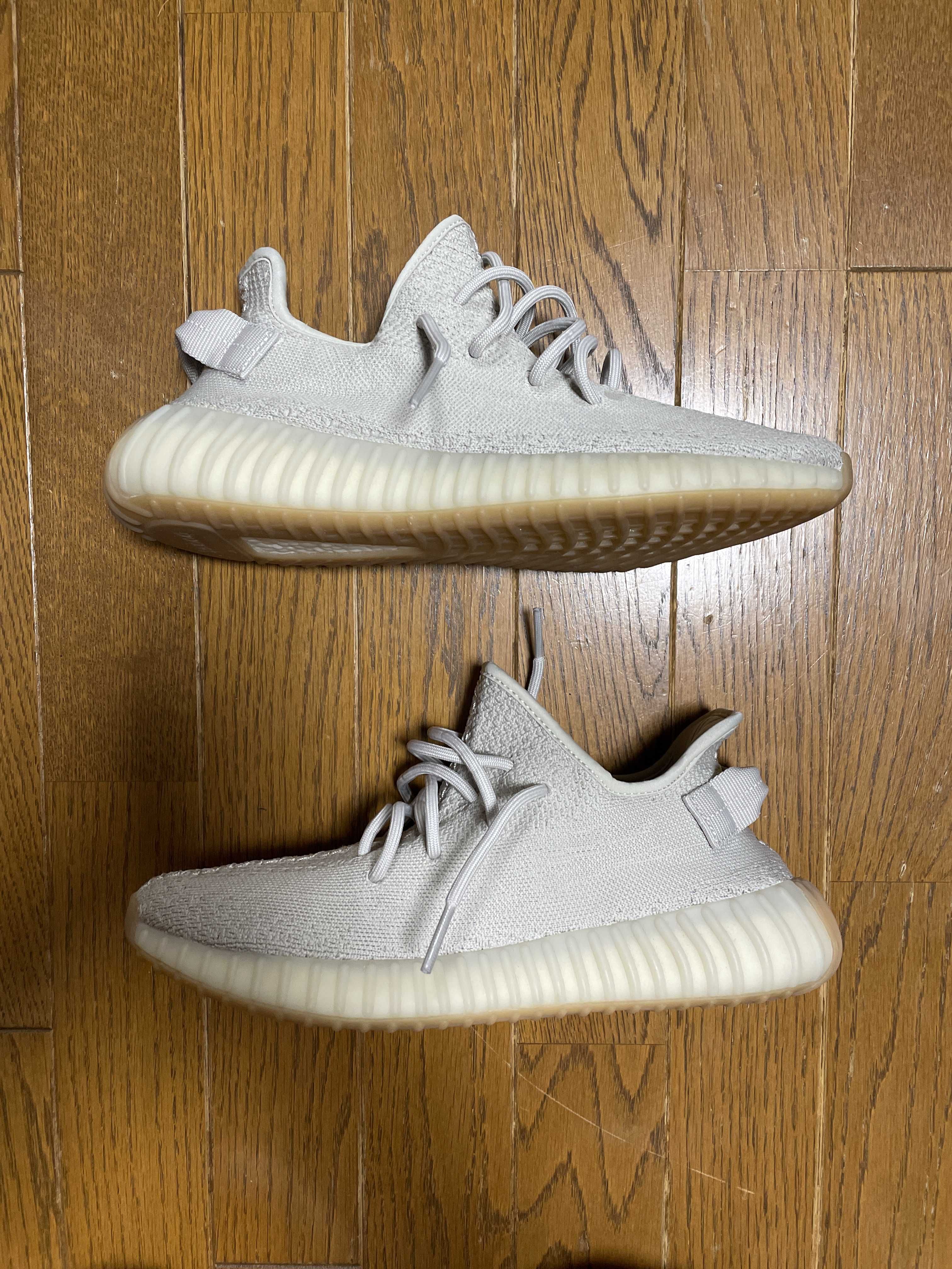 adidas YEEZY BOOST 350 V2 "Sesame"