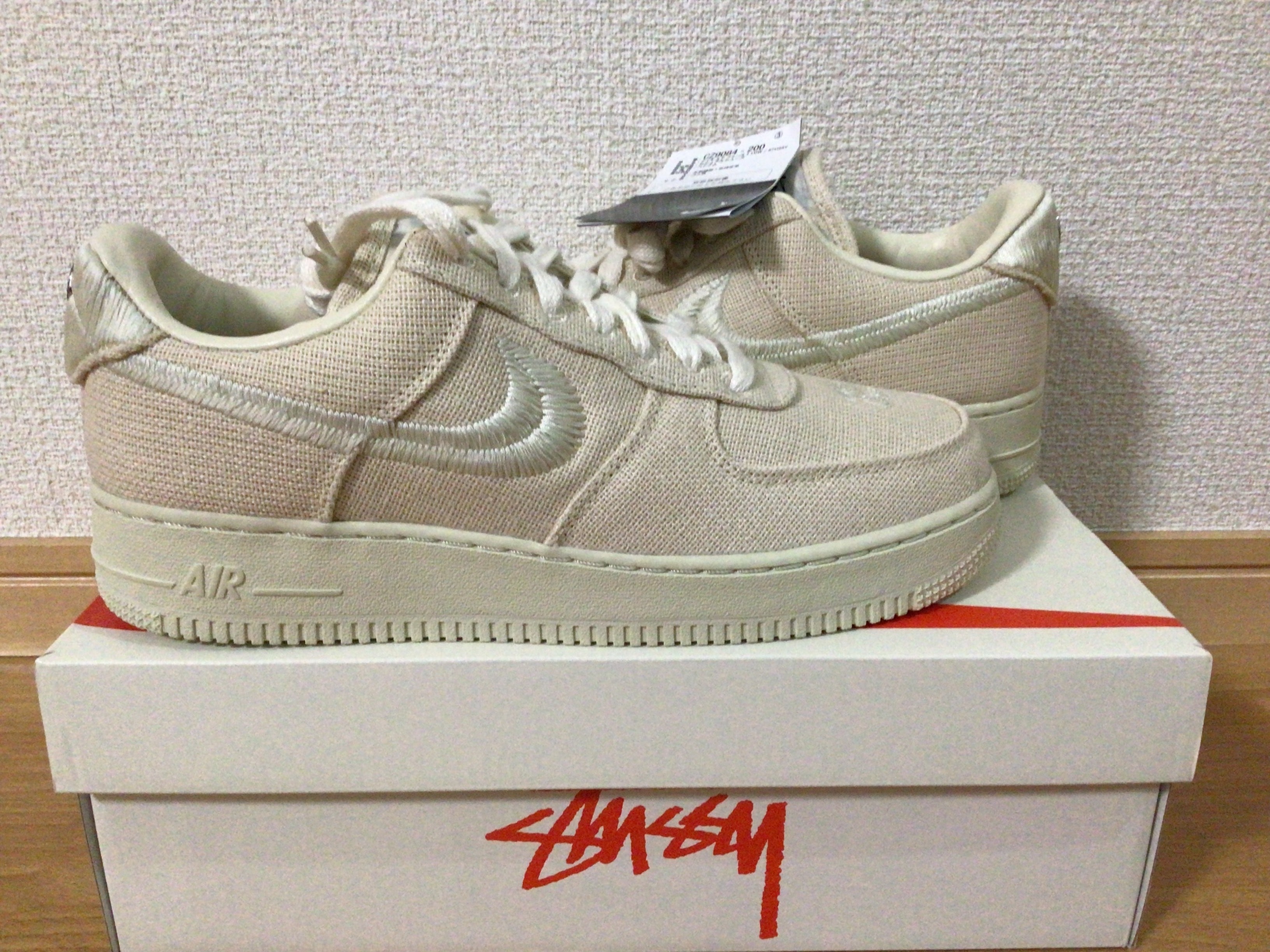 ステューシー × ナイキ エアフォース1 ロー "フォッシルストーン"