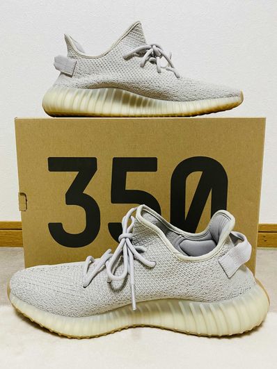 adidas YEEZY BOOST 350 V2 "Sesame"