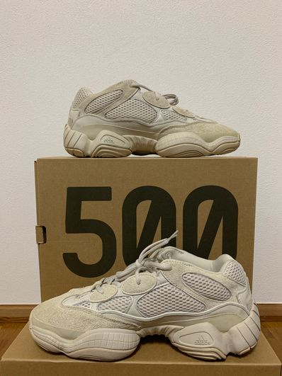 adidas YEEZY 500