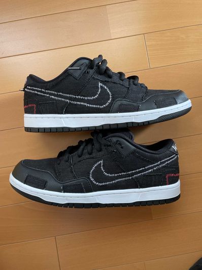 Wasted Youth × Nike SB Dunk Low "Black Denim" / VERDY