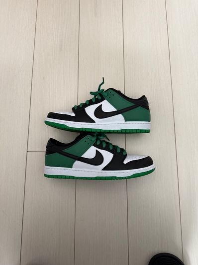 Nike SB Dunk Low Pro "Black and Classic Green"