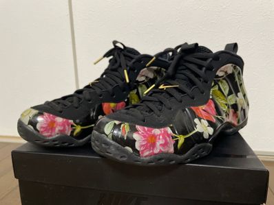 Flower foamposites sales