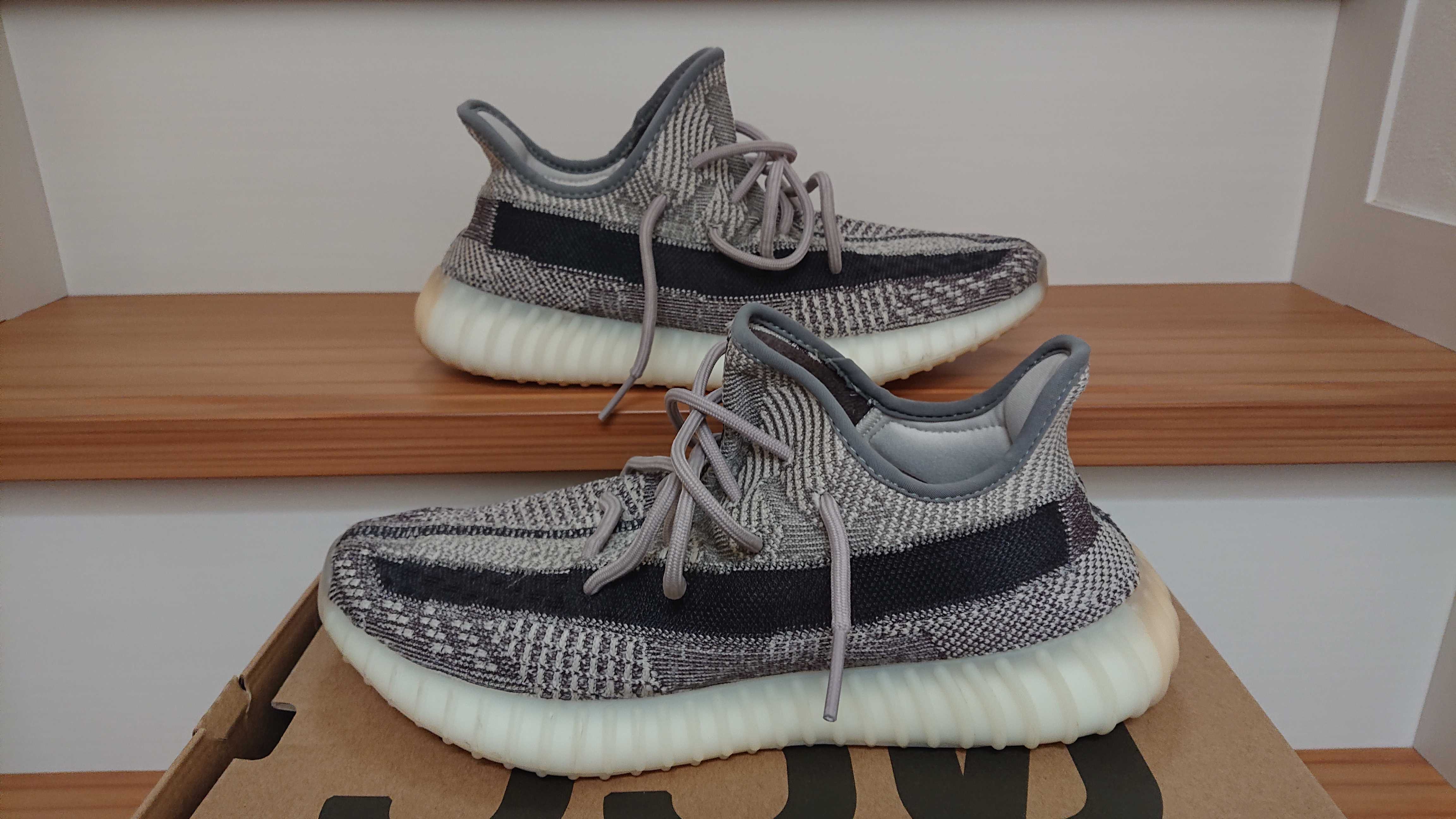 adidas YEEZY Boost 350 V2 "Zyon"