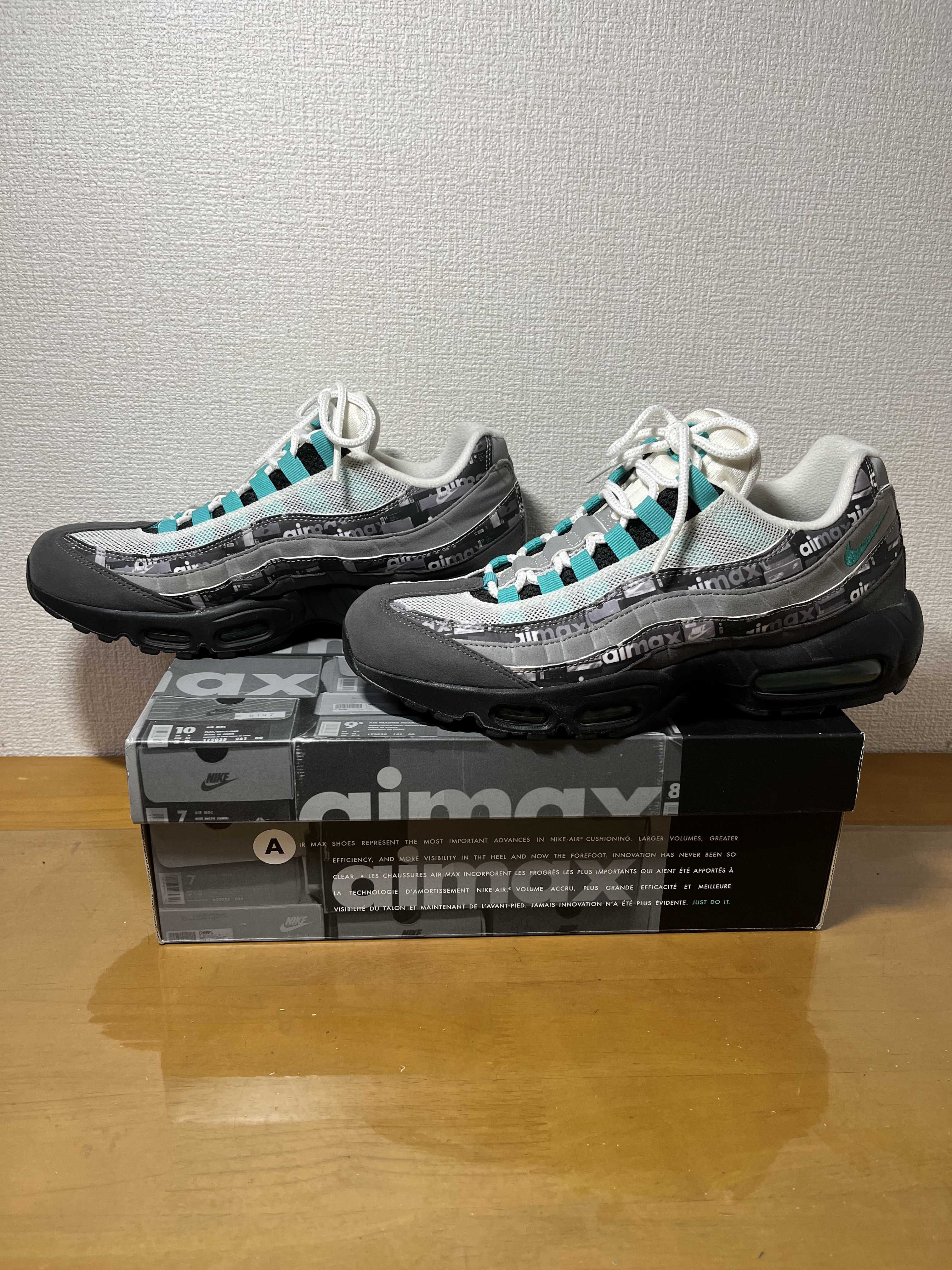 atomos × Nike Air Max 95 "We Love Nike"