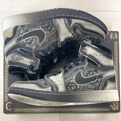 Nike Air Jordan 1 High Zoom CMFT 2 "Dia De Muertos"