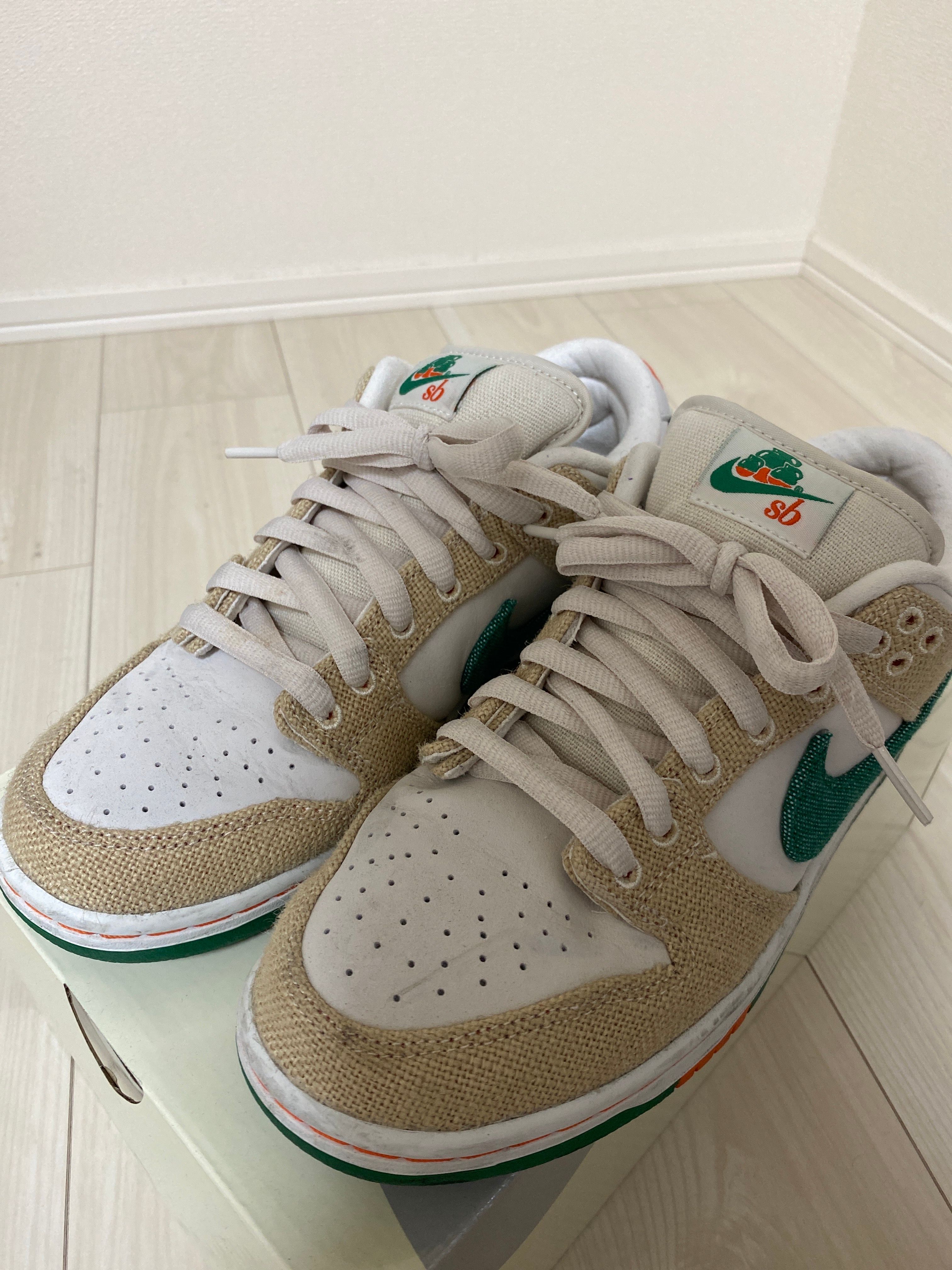 Jarritos × Nike SB Dunk Low "Phantom and Malachite"