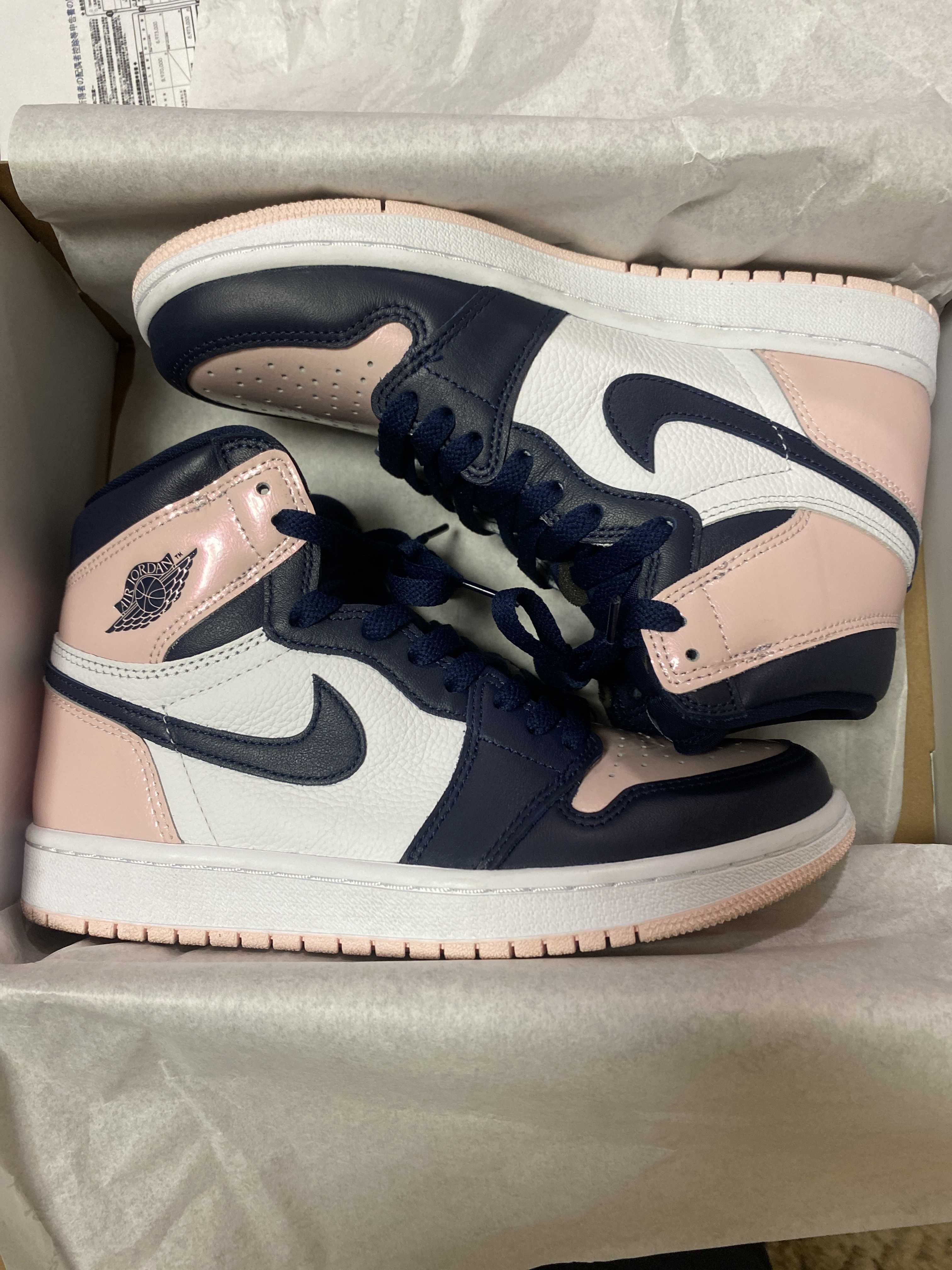 Nike Women's Air Jordan 1 High OG SE "Atmosphere"