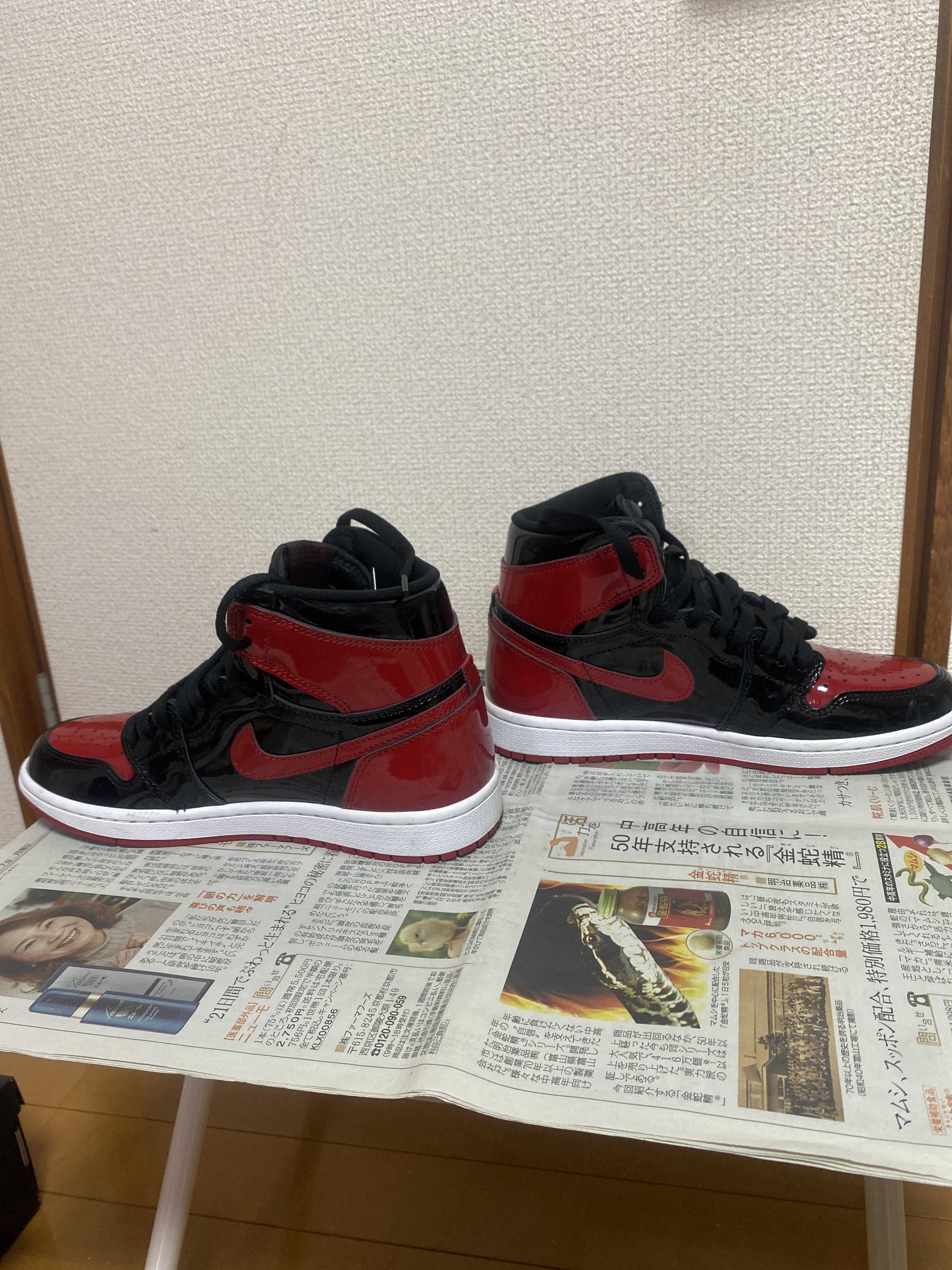 Nike Air Jordan 1 High OG "Patent Bred"