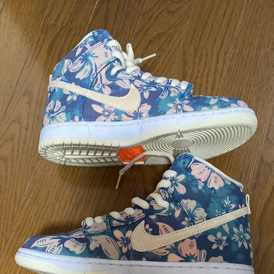 Nike SB Dunk High "Hawaii"