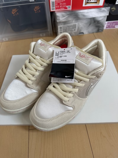 Nike SB Dunk Low PRM City of Love "Sail/White"