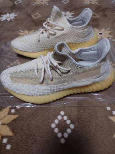 adidas Yeezy Boost 350 V2 "Natural"