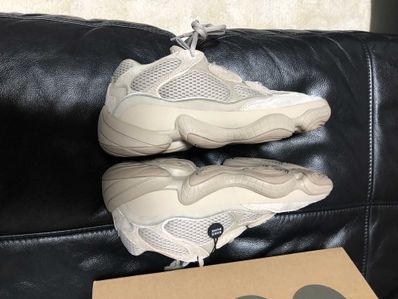 adidas YEEZY 500 "Taupe Light"