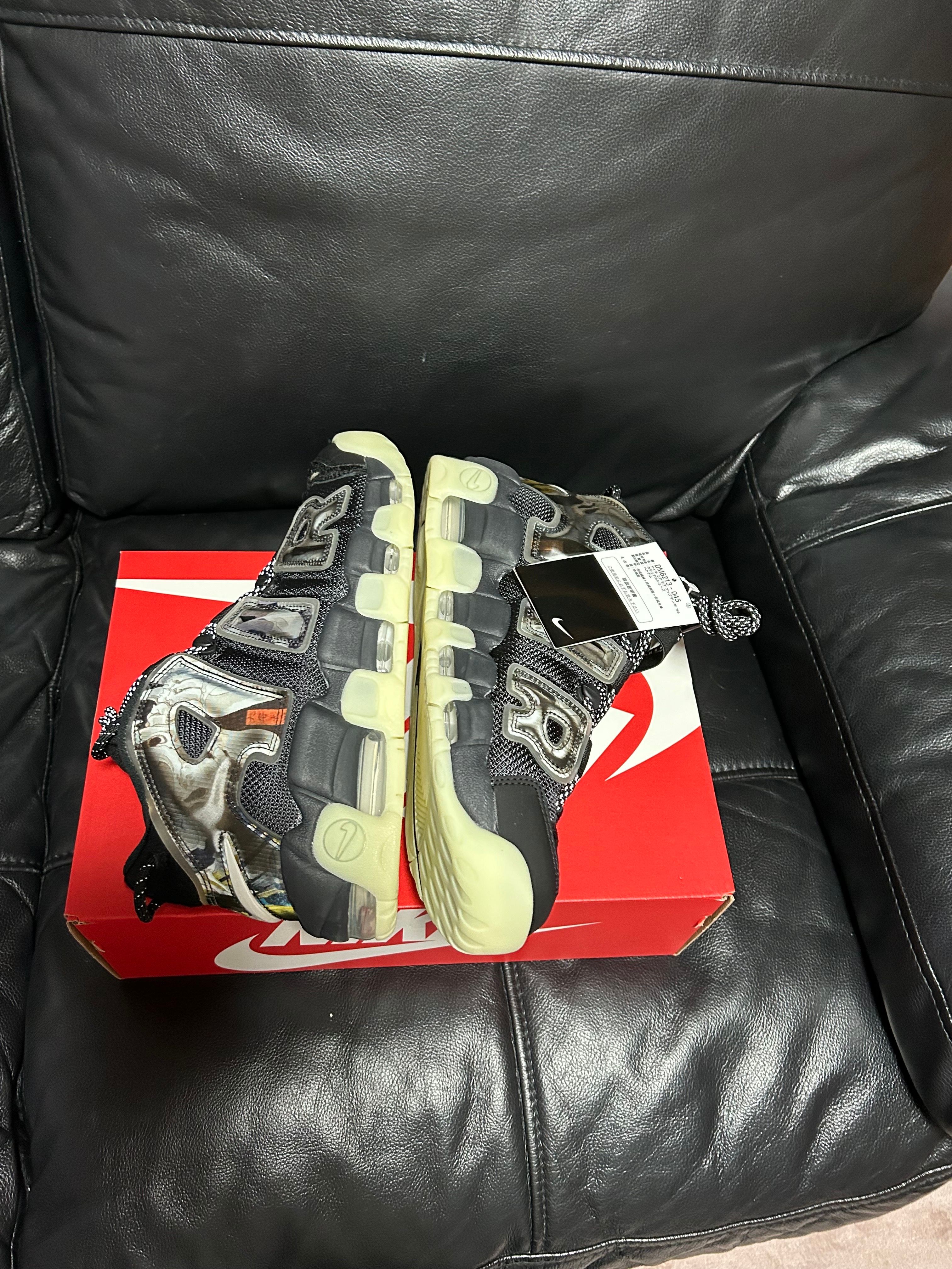 Nike Air More Uptempo "Utagawa Kuniyoshi"