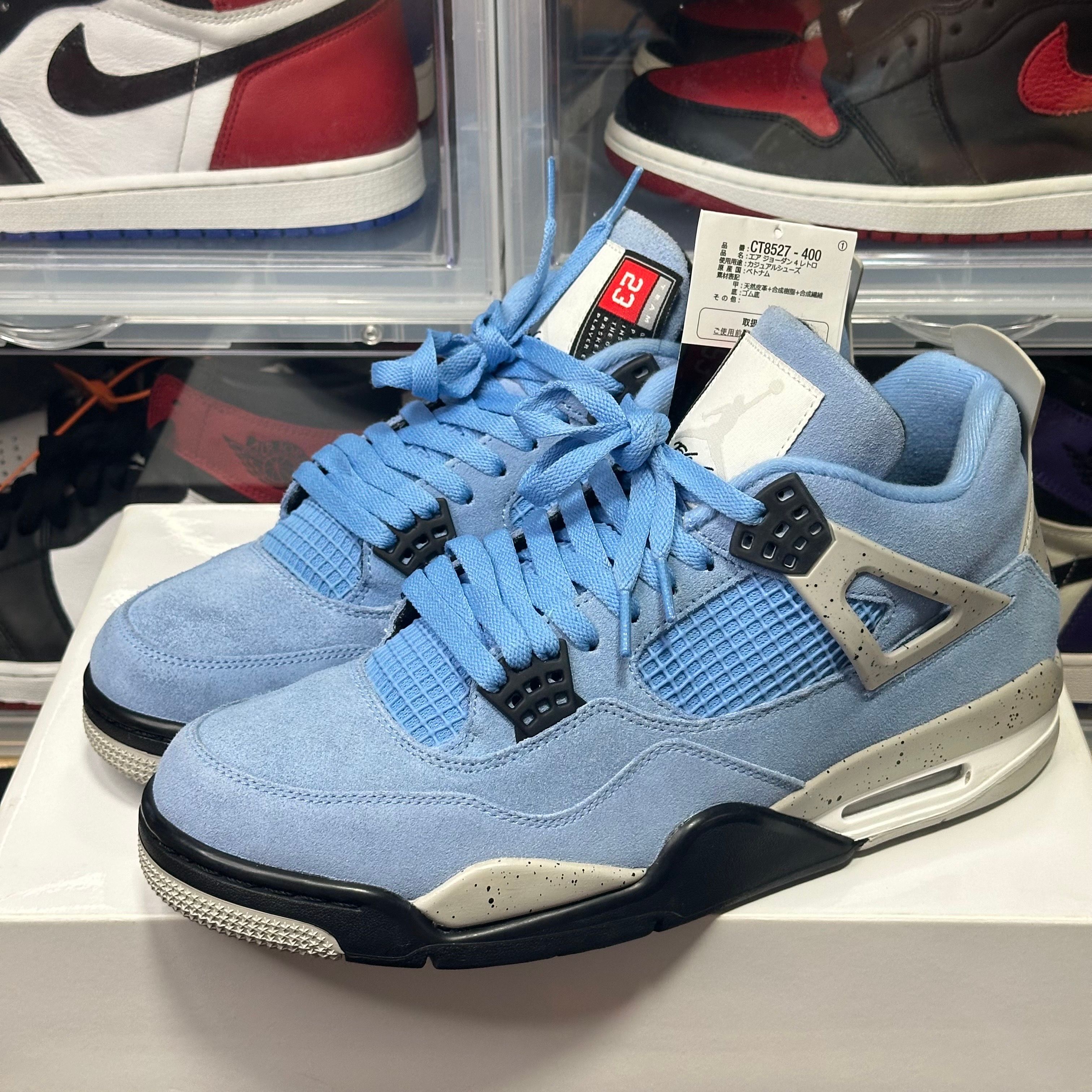 Nike Air Jordan 4 "University Blue"