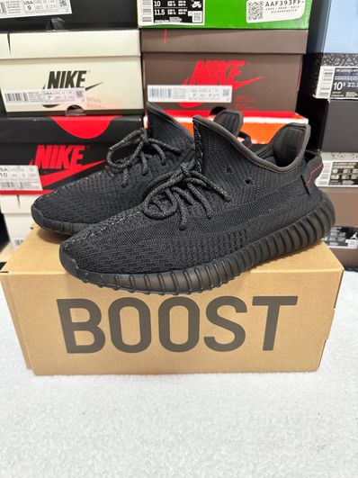 adidas YEEZY Boost 350 V2 "Black"