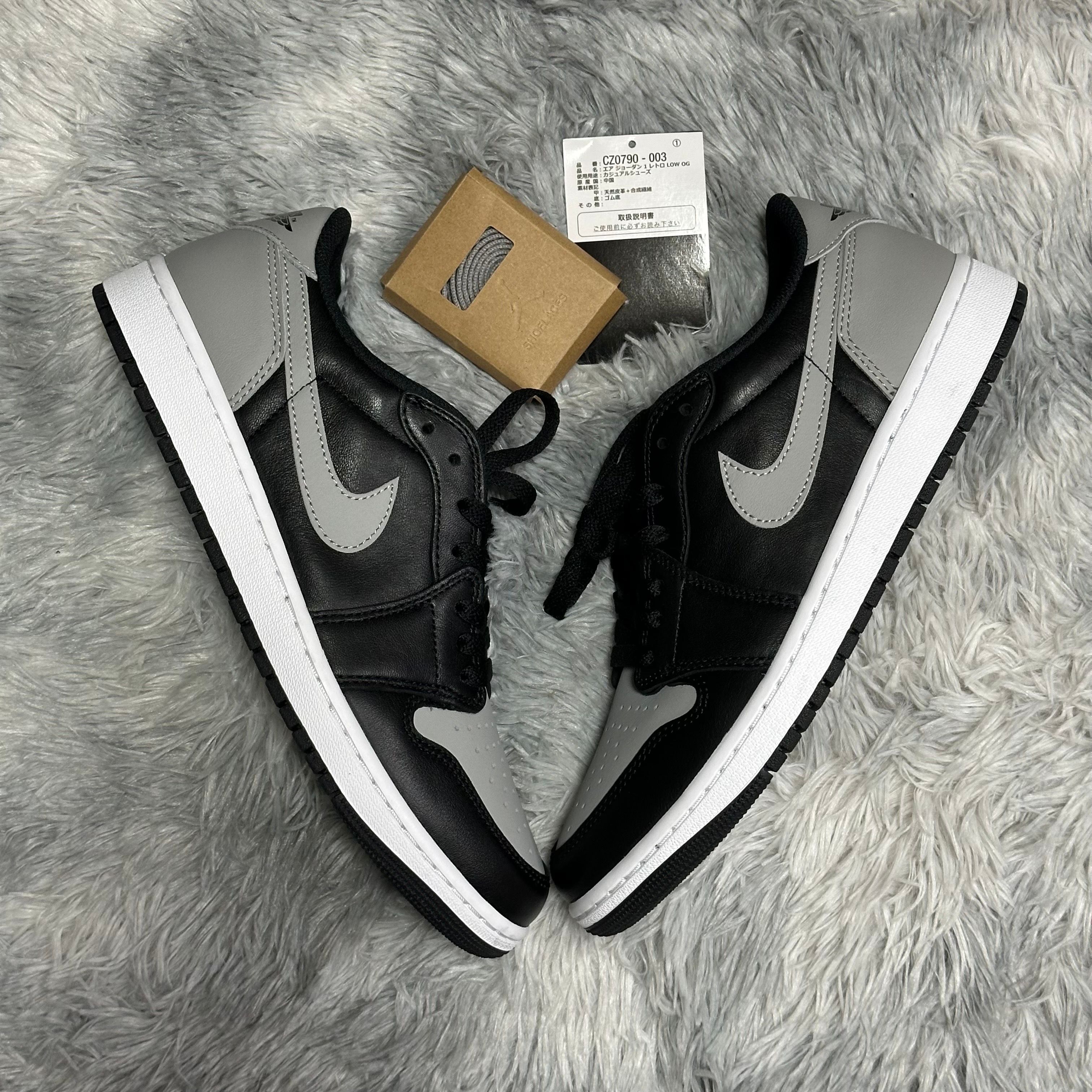 Nike Air Jordan 1 Retro Low OG "Shadow"