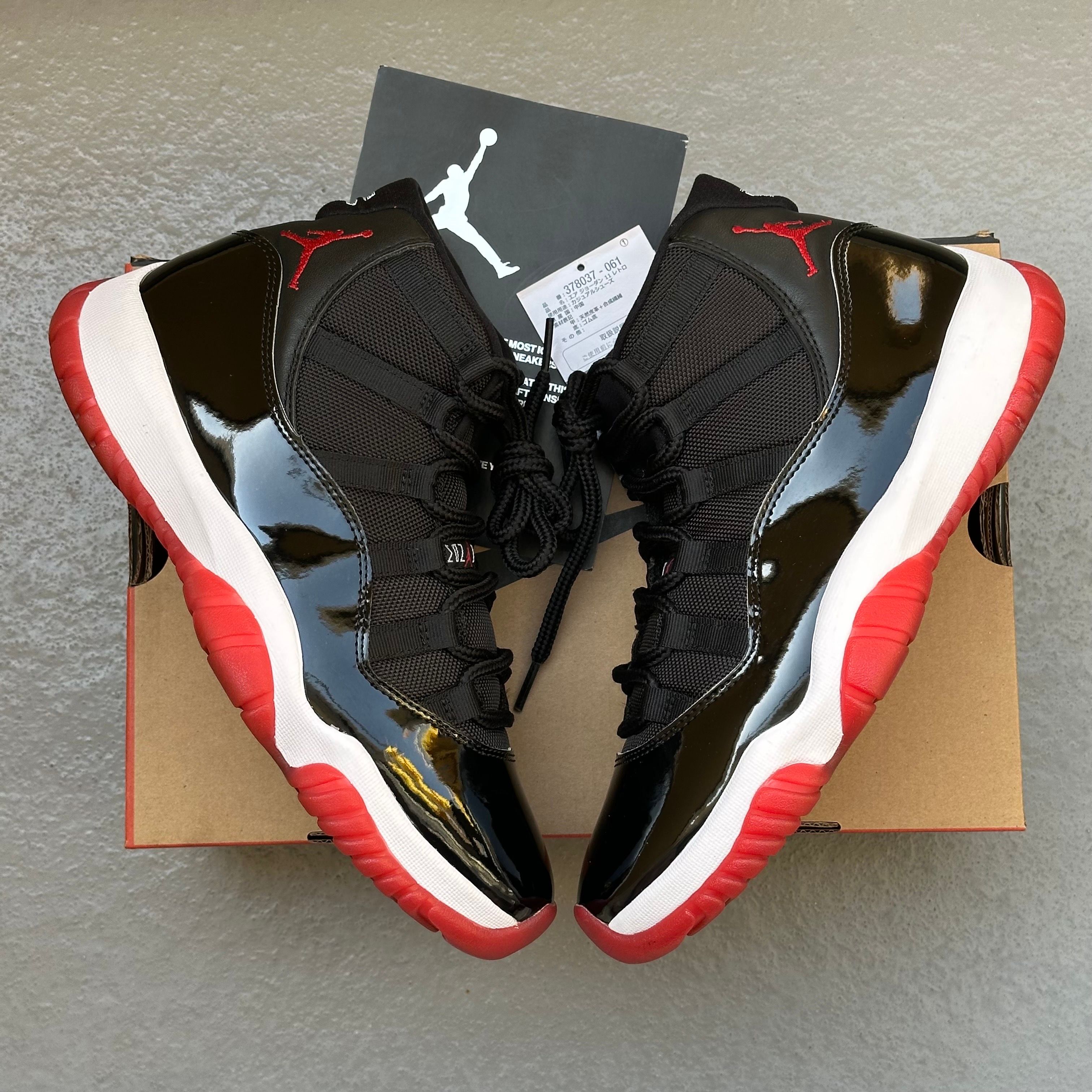 Nike Air Jordan 11 Retro "Bred"