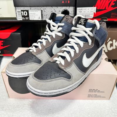 Nike SB Dunk High Un-Futuras "Anthracite/Mtlc Summit White"