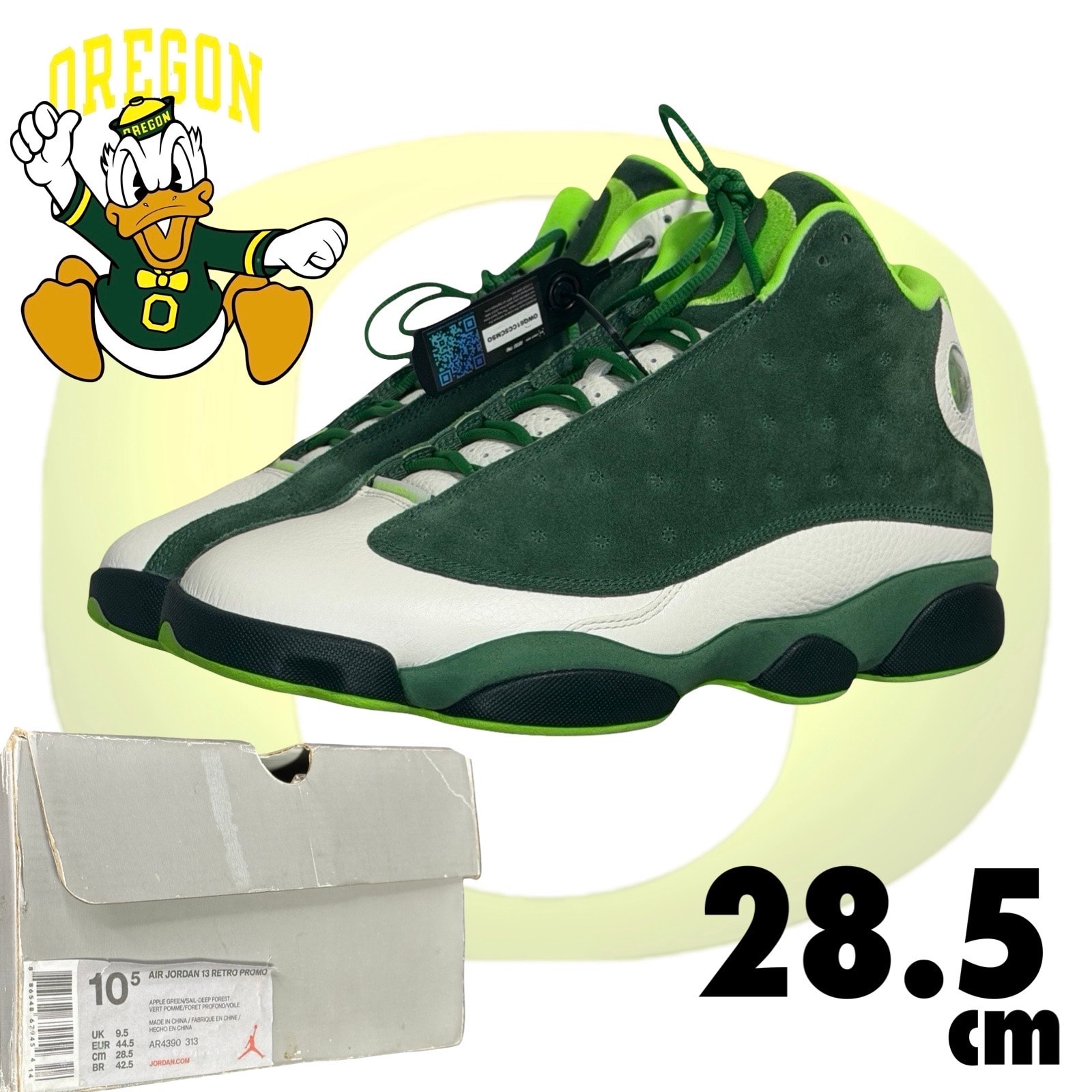 ナイキ エアジョーダン13 レトロ "オレゴン ダックス PE"