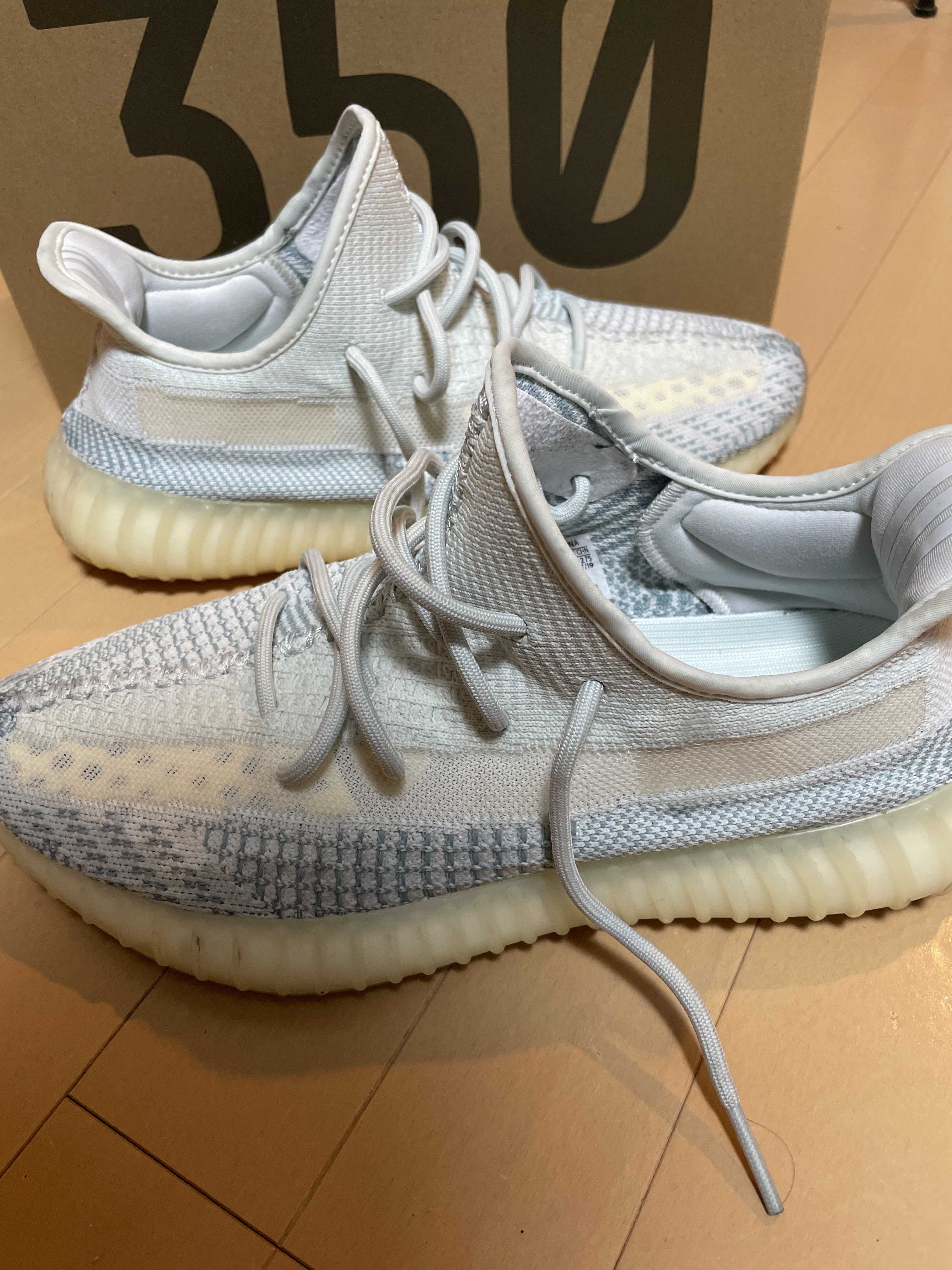 adidas YEEZY Boost 350 V2 "Cloud White"