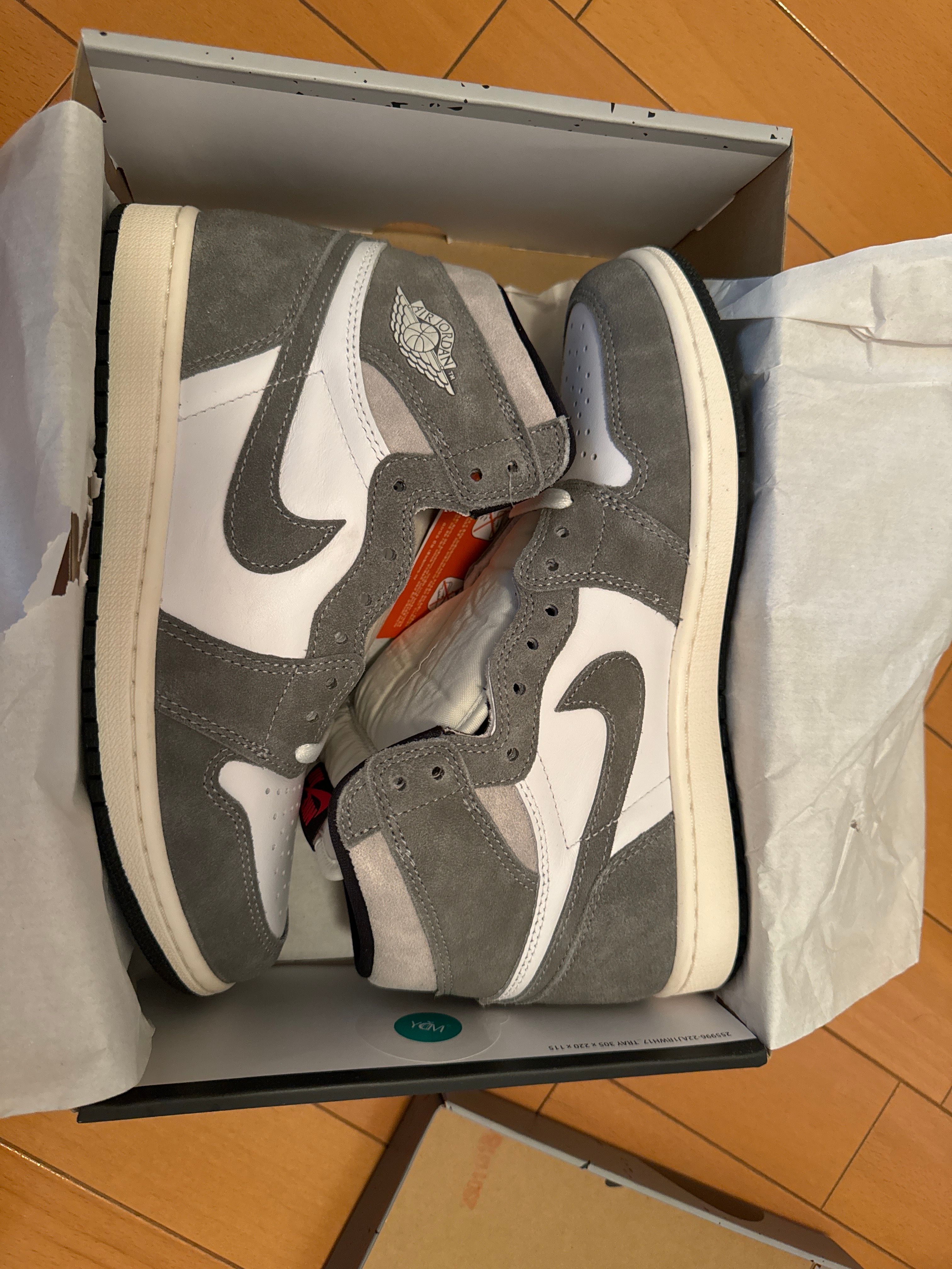 Nike Air Jordan 1 Retro High OG "Black and Smoke Grey"