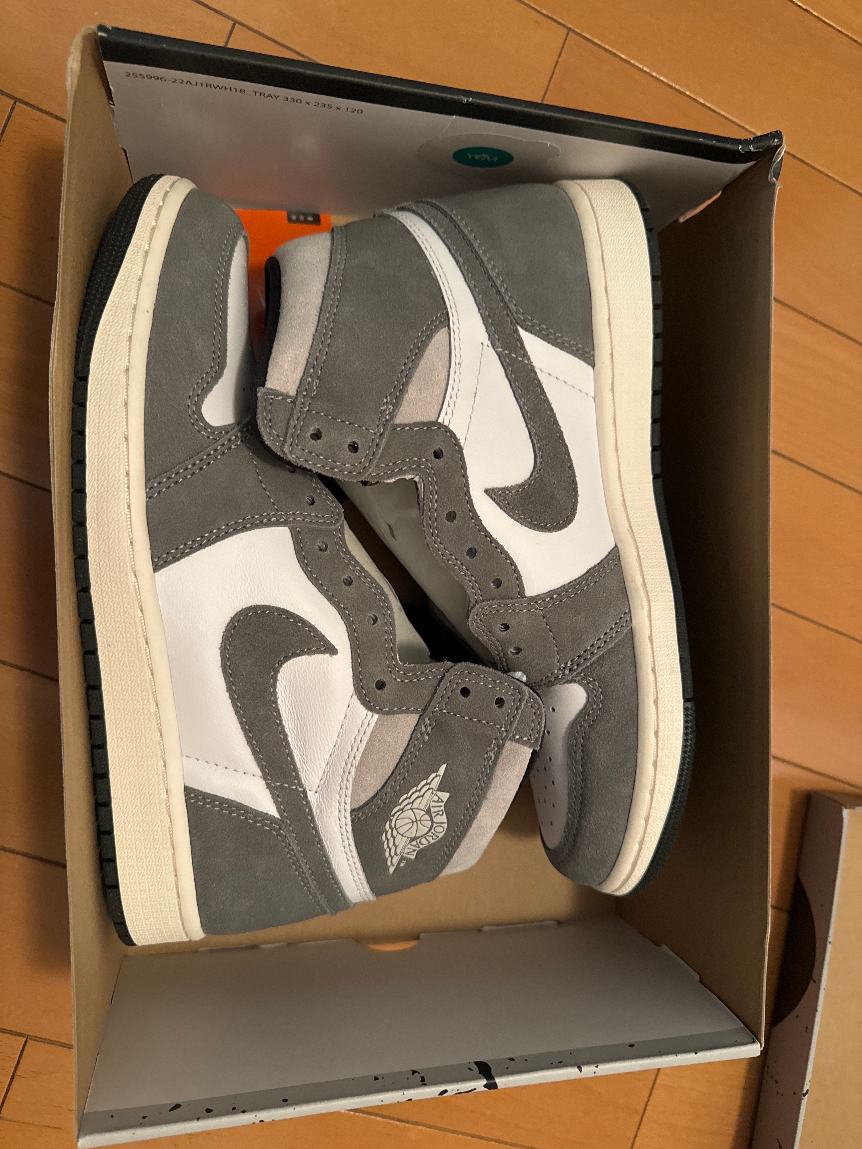 Nike Air Jordan 1 Retro High OG "Black and Smoke Grey"