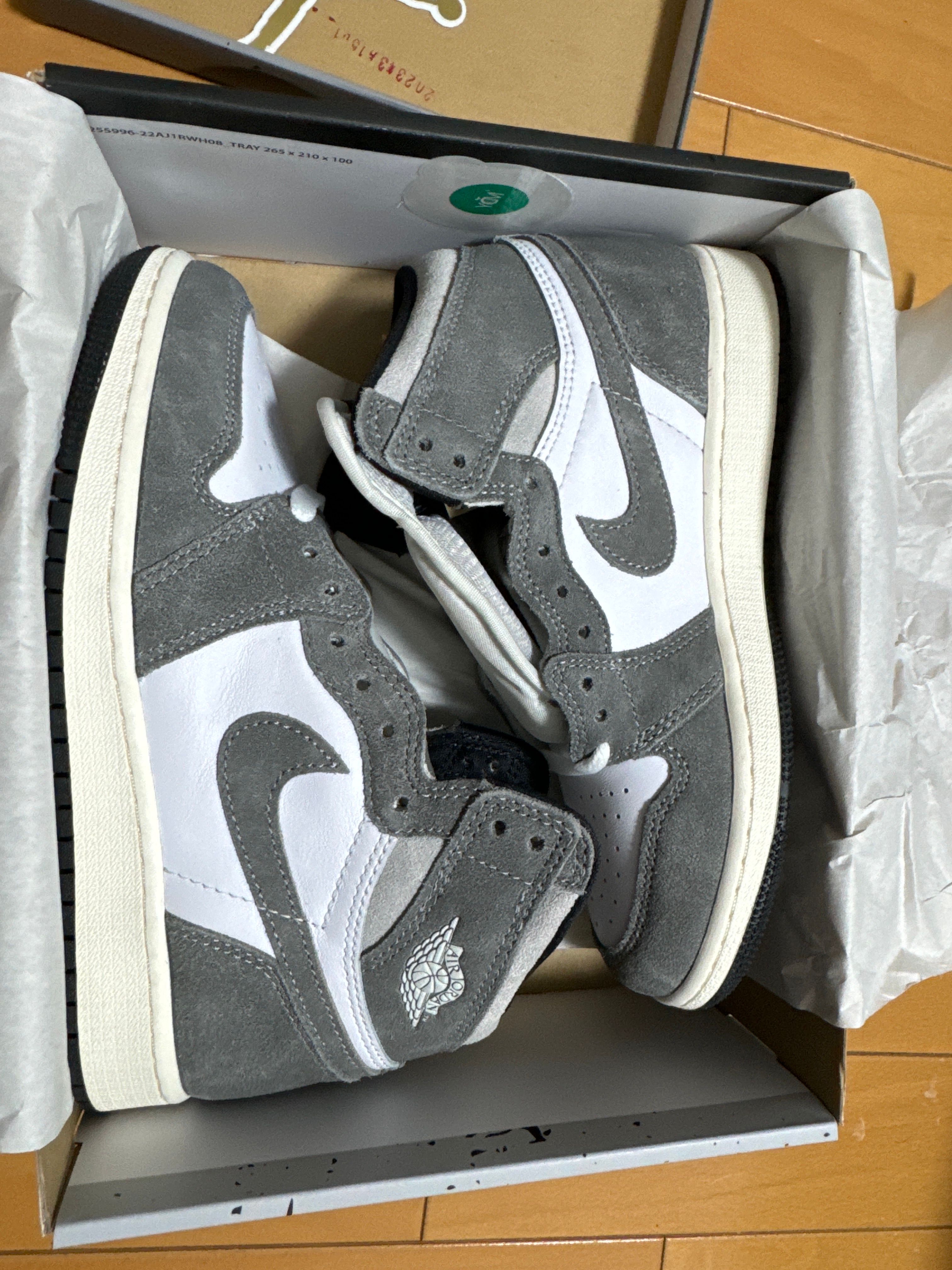 Nike GS Air Jordan 1 Retro High OG "Black and Smoke Grey"