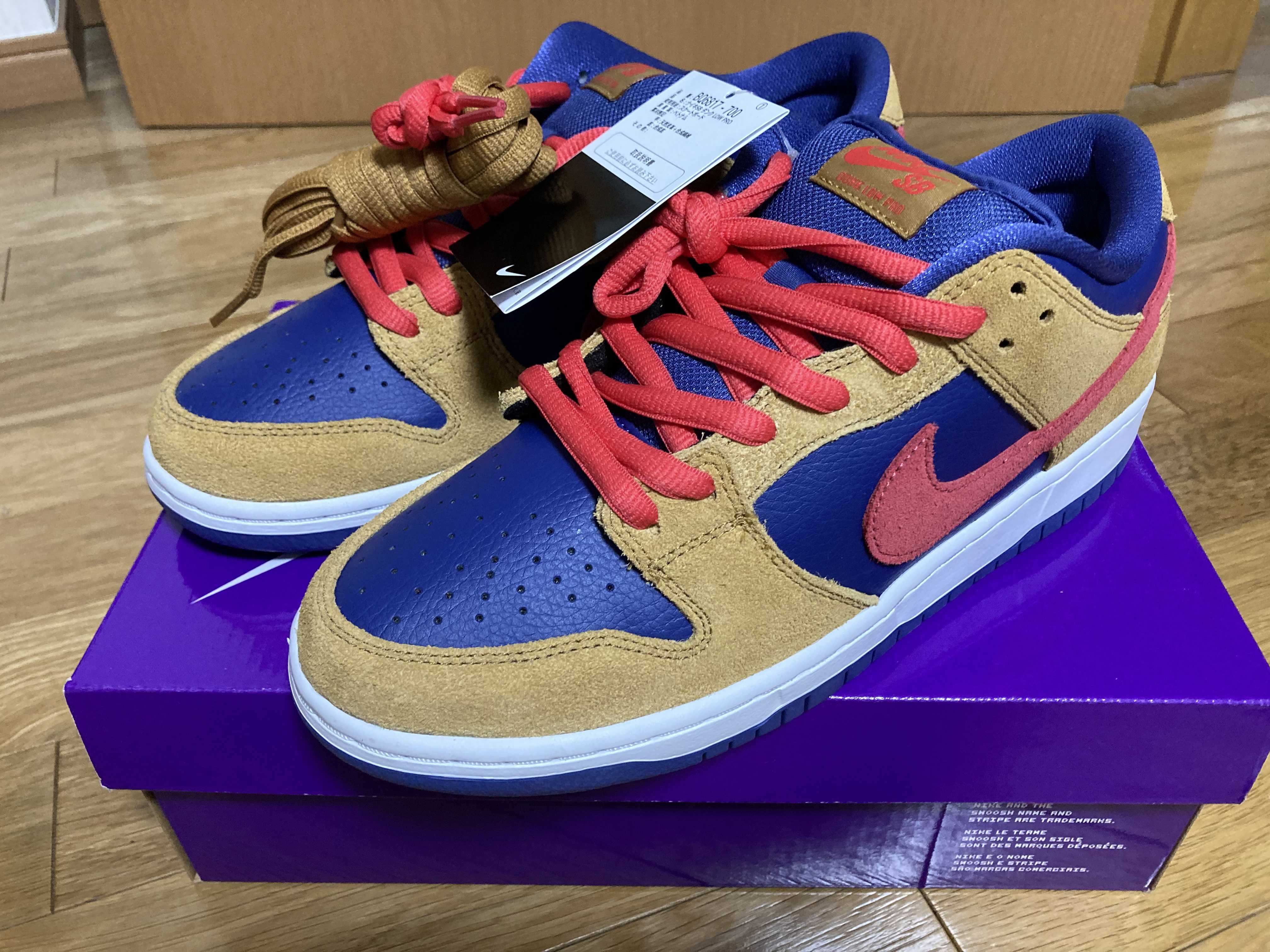 Nike SB Dunk Low Pro "Wheat and Purple"