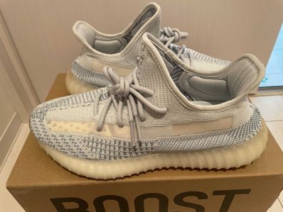 adidas YEEZY Boost 350 V2 "Cloud White"