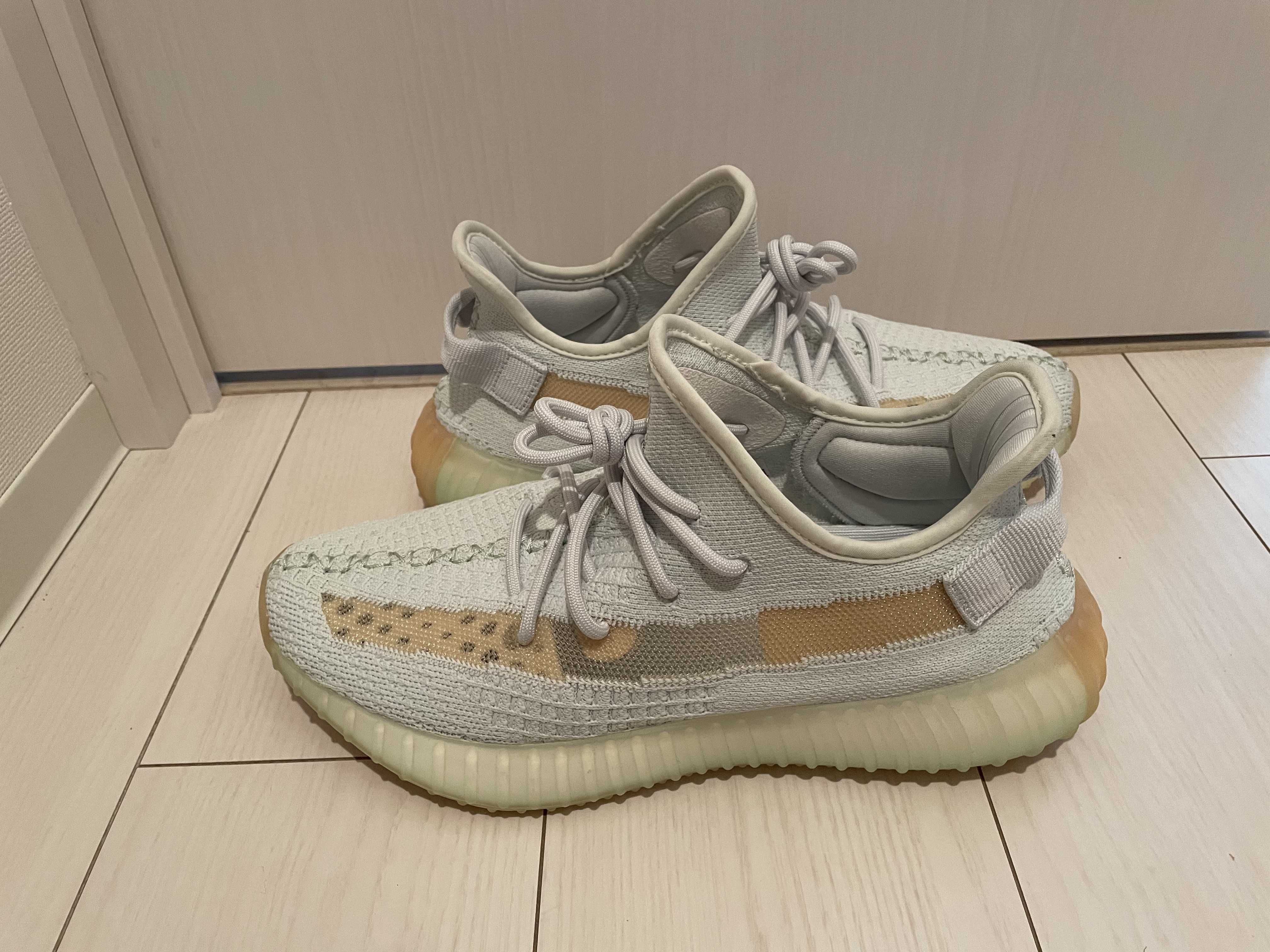 adidas Yeezy Boost 350 V2 "Hyperspace"