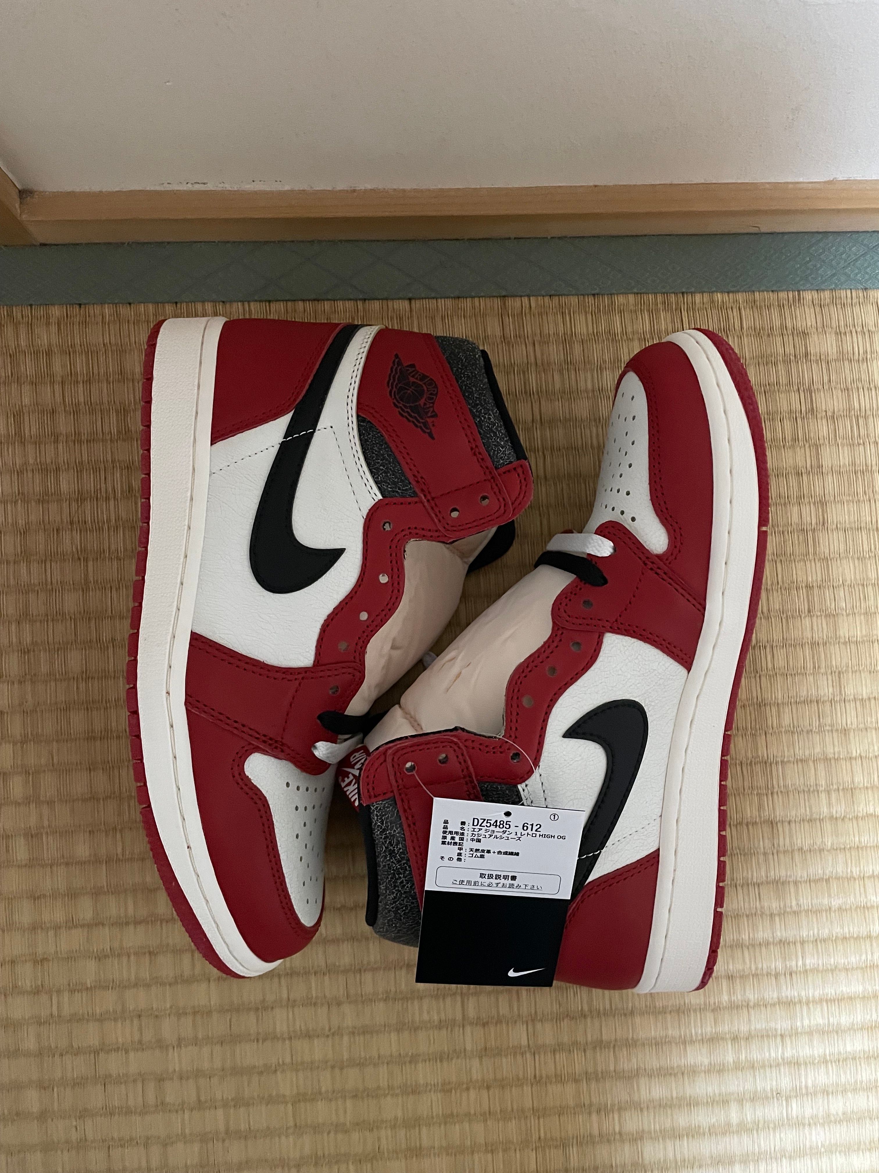 Nike Air Jordan 1 High OG "Lost & Found/Chicago"