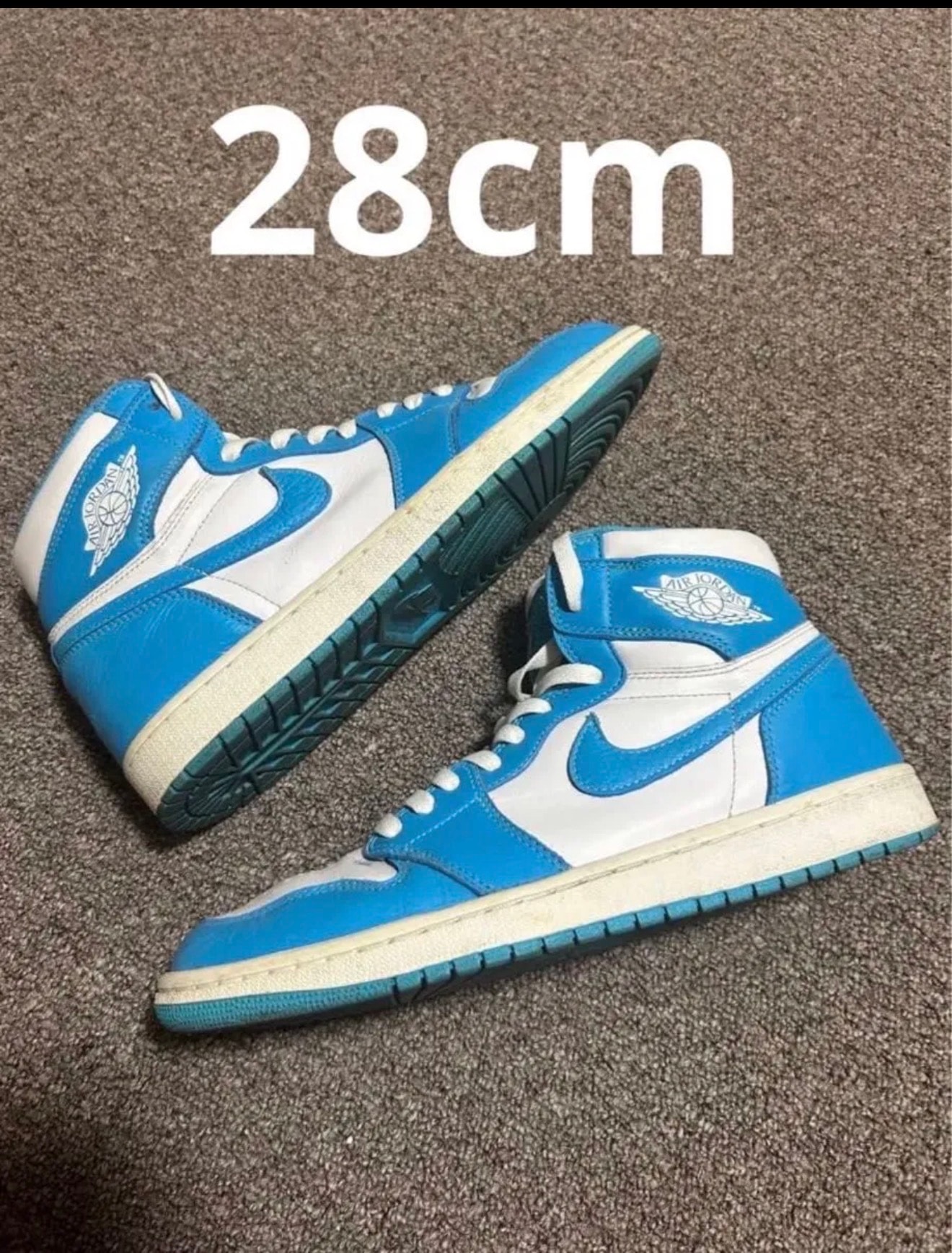 Nike Air Jordan 1 Retro High "UNC"