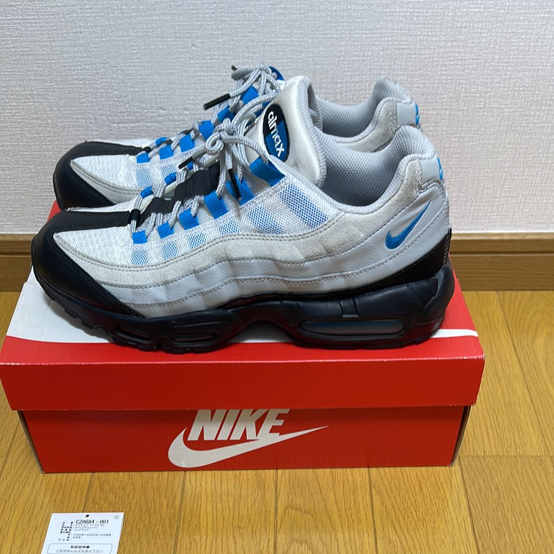 Nike Air Max 95 "Laser Blue"