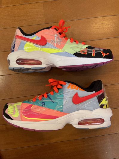 atmos × Nike Air Max 2 Light "Multi" (BV7406-001/CJ6200-001)