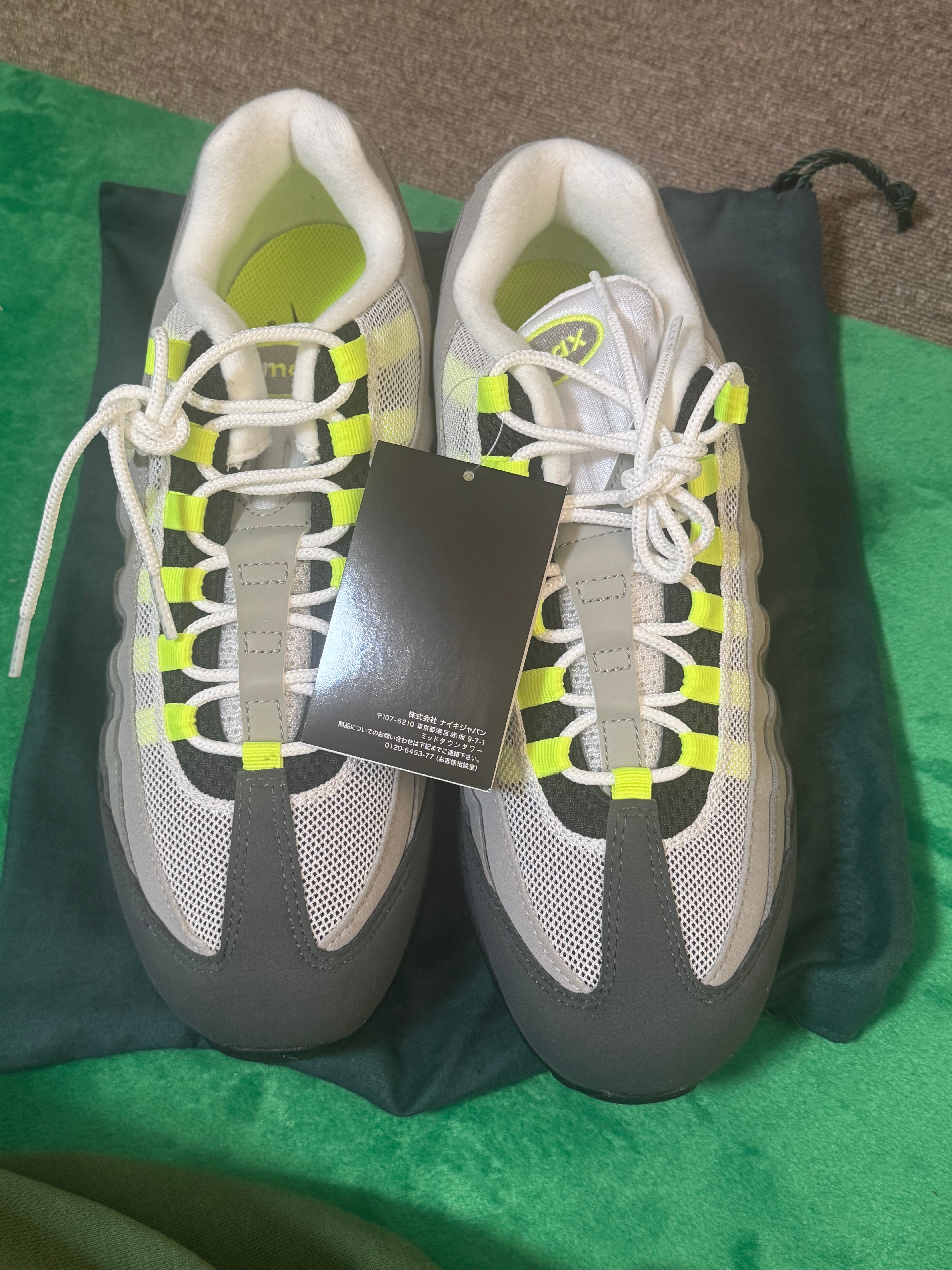 Nike Air Max 95 OG Big Bubble "Neon Yellow" (2025/2026)