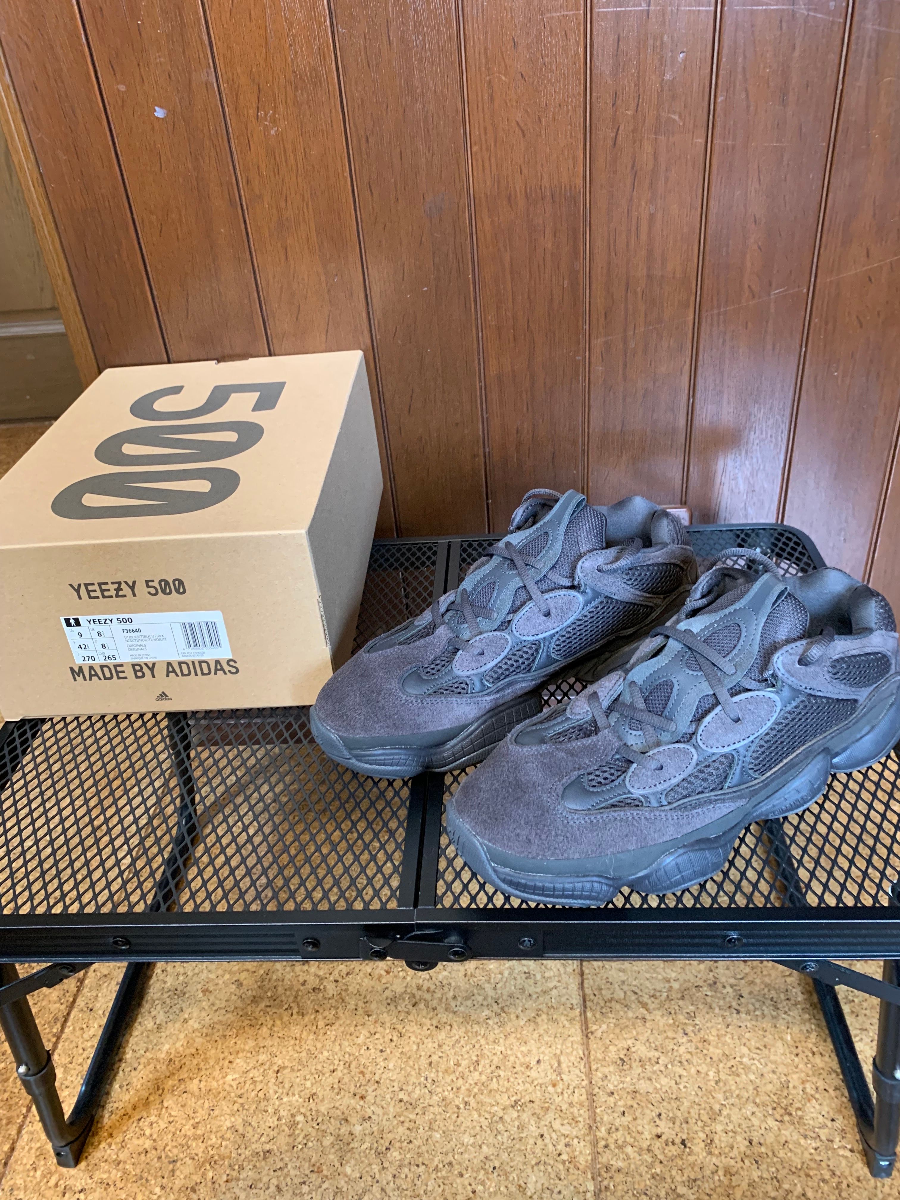 adidas YEEZY 500 "Utility Black"