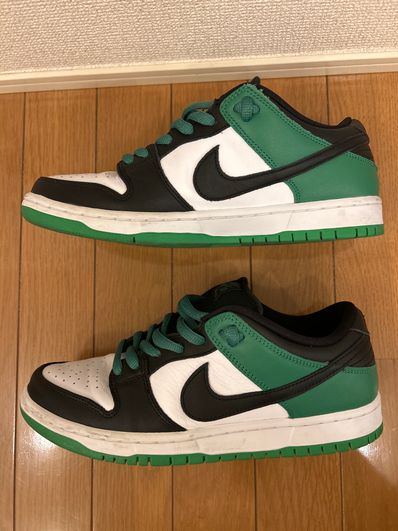 Nike SB Dunk Low Pro "Black and Classic Green"