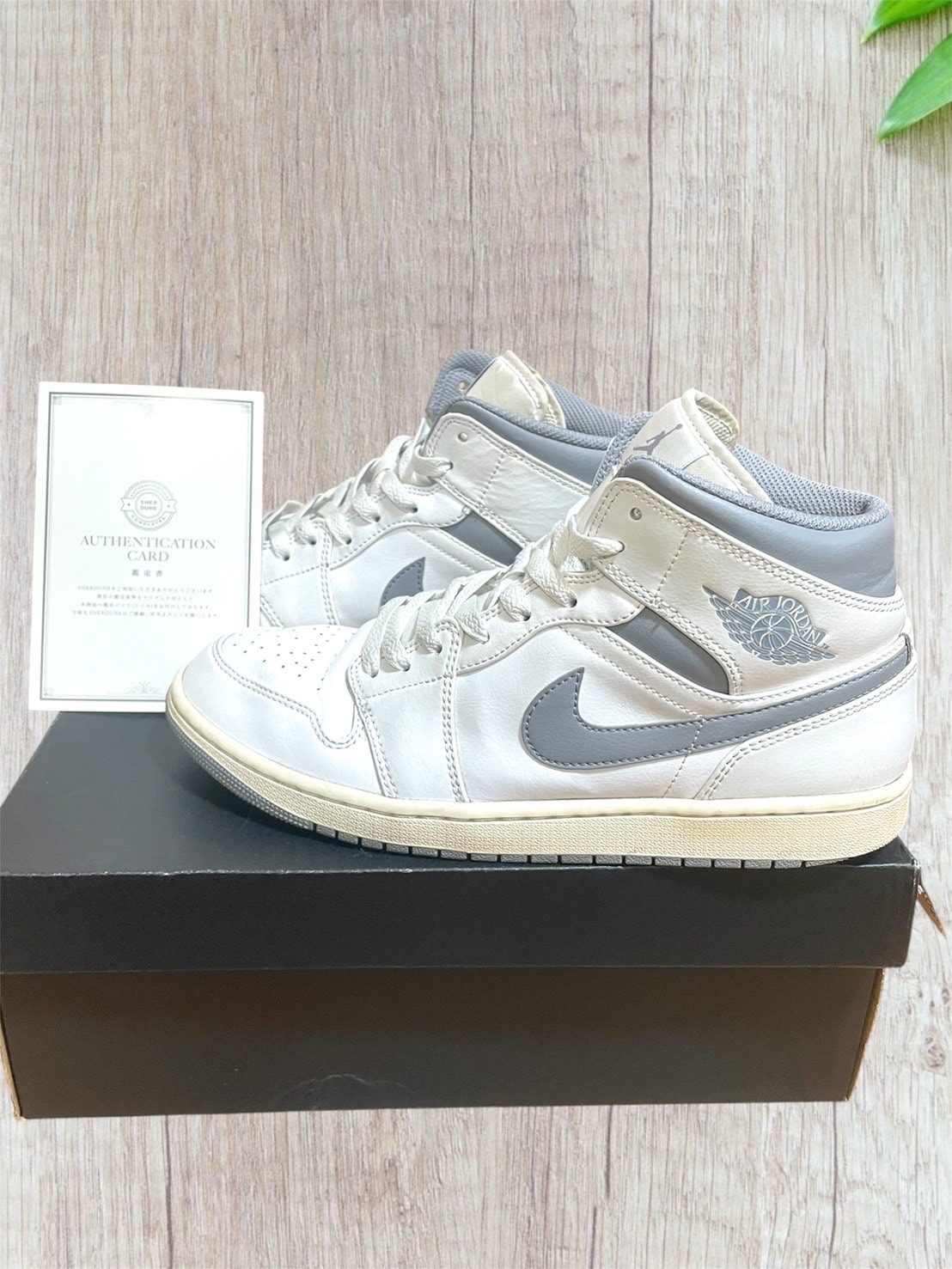 Nike Air Jordan 1 Mid "Vintage Grey"