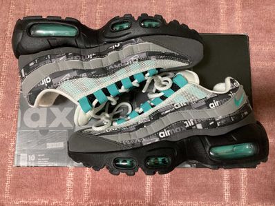 atmos × Nike Air Max 95 "We Love Nike"