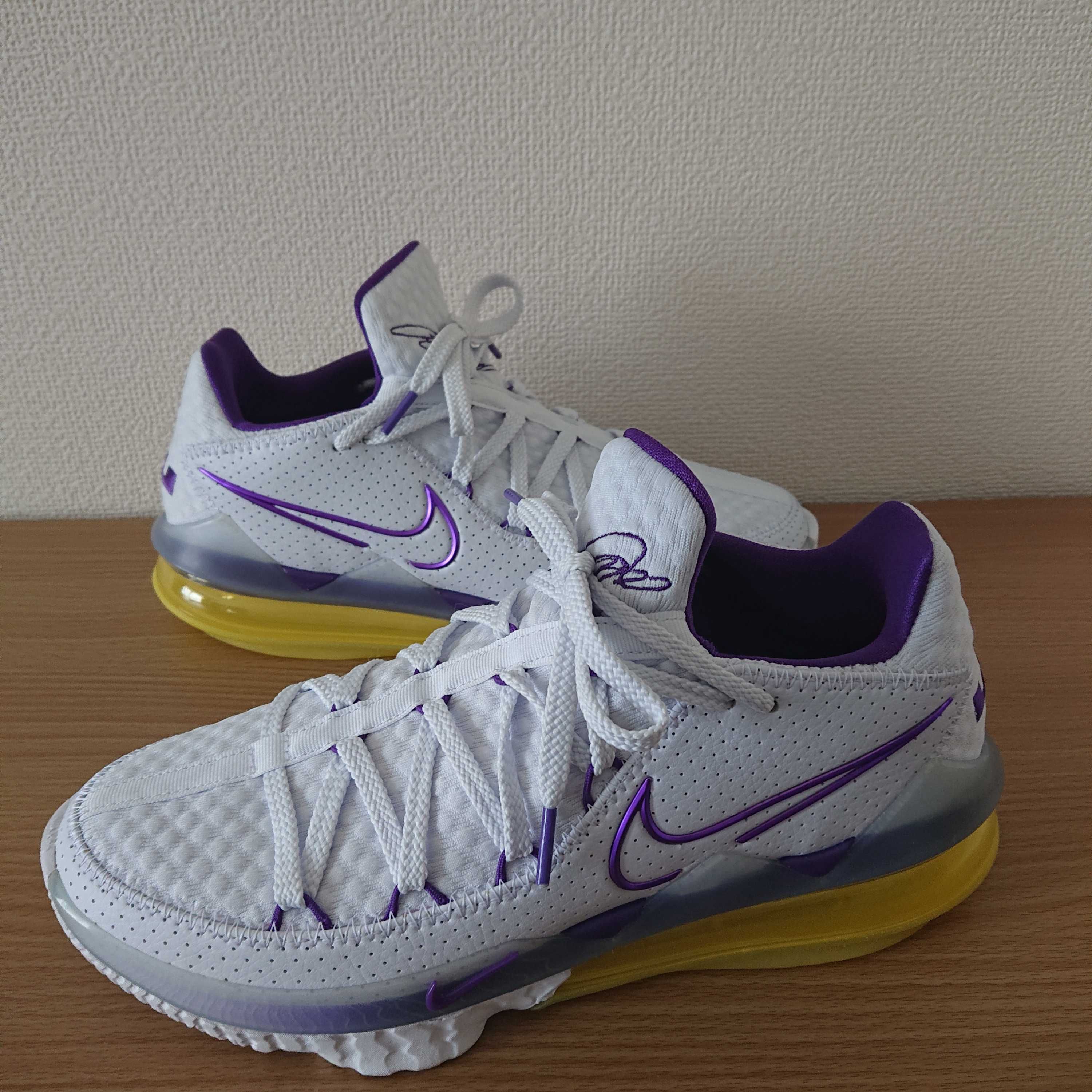 NIKE LEBRON XVII LOW "WHITE/PURPLE"