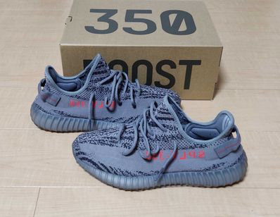 adidas Yeezy Boost 350 V2 "Grey/Bold Orange/DGH Solid Grey"