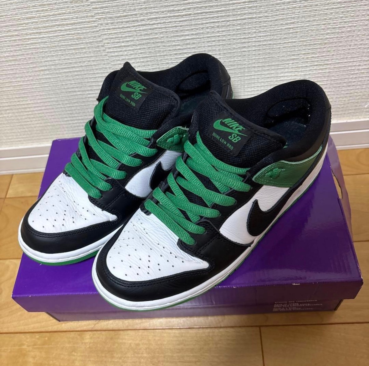 Nike SB Dunk Low Pro "Black and Classic Green"