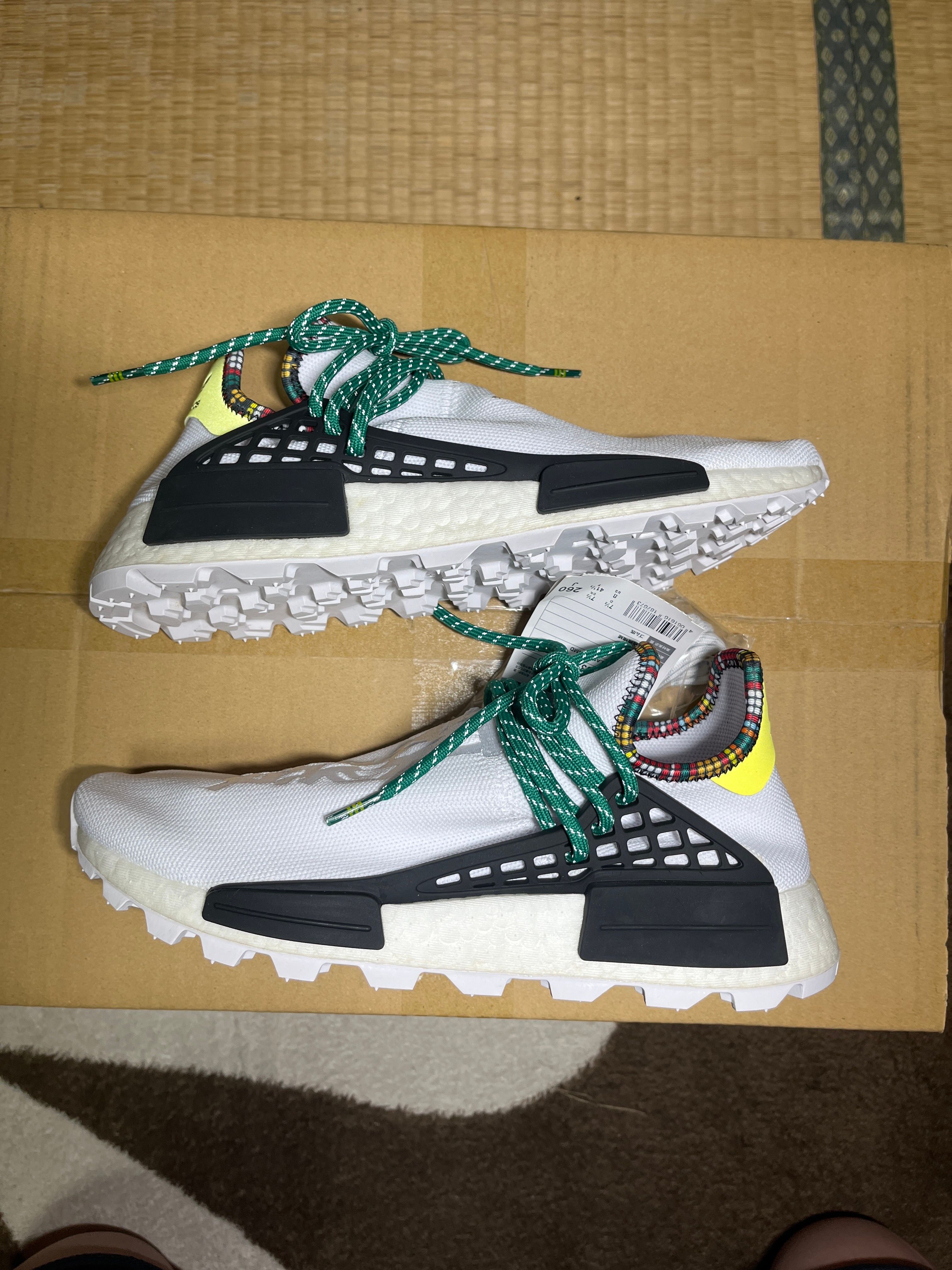 Pharrell Williams × adidas NMD HU INSPIRATION PACK "WHITE"